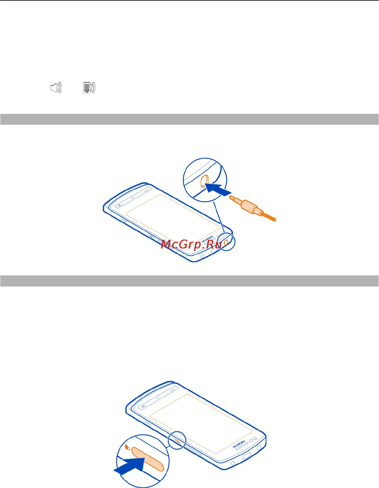 Nokia 700 Silver/White [13/146] Мини гарнитура