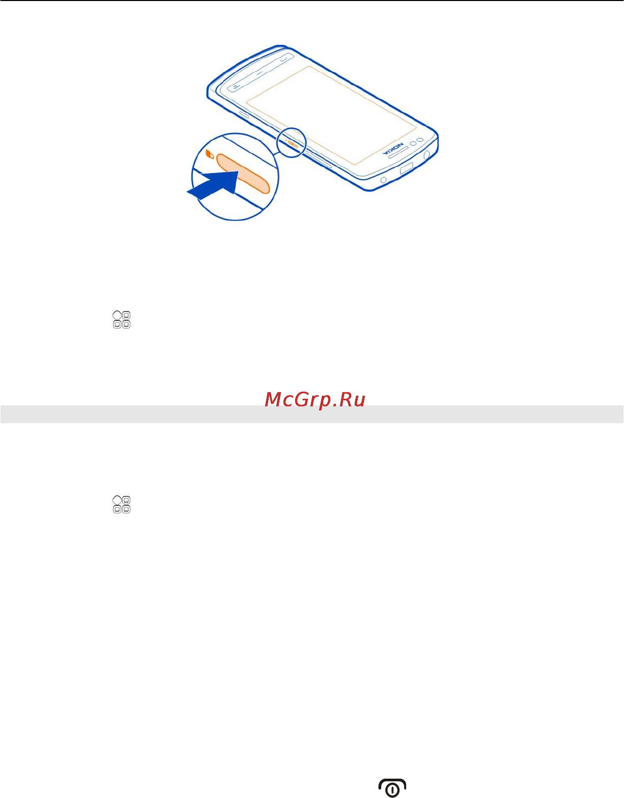 Nokia 700 Silver/White Инструкция по эксплуатации онлайн [131/146] 56025