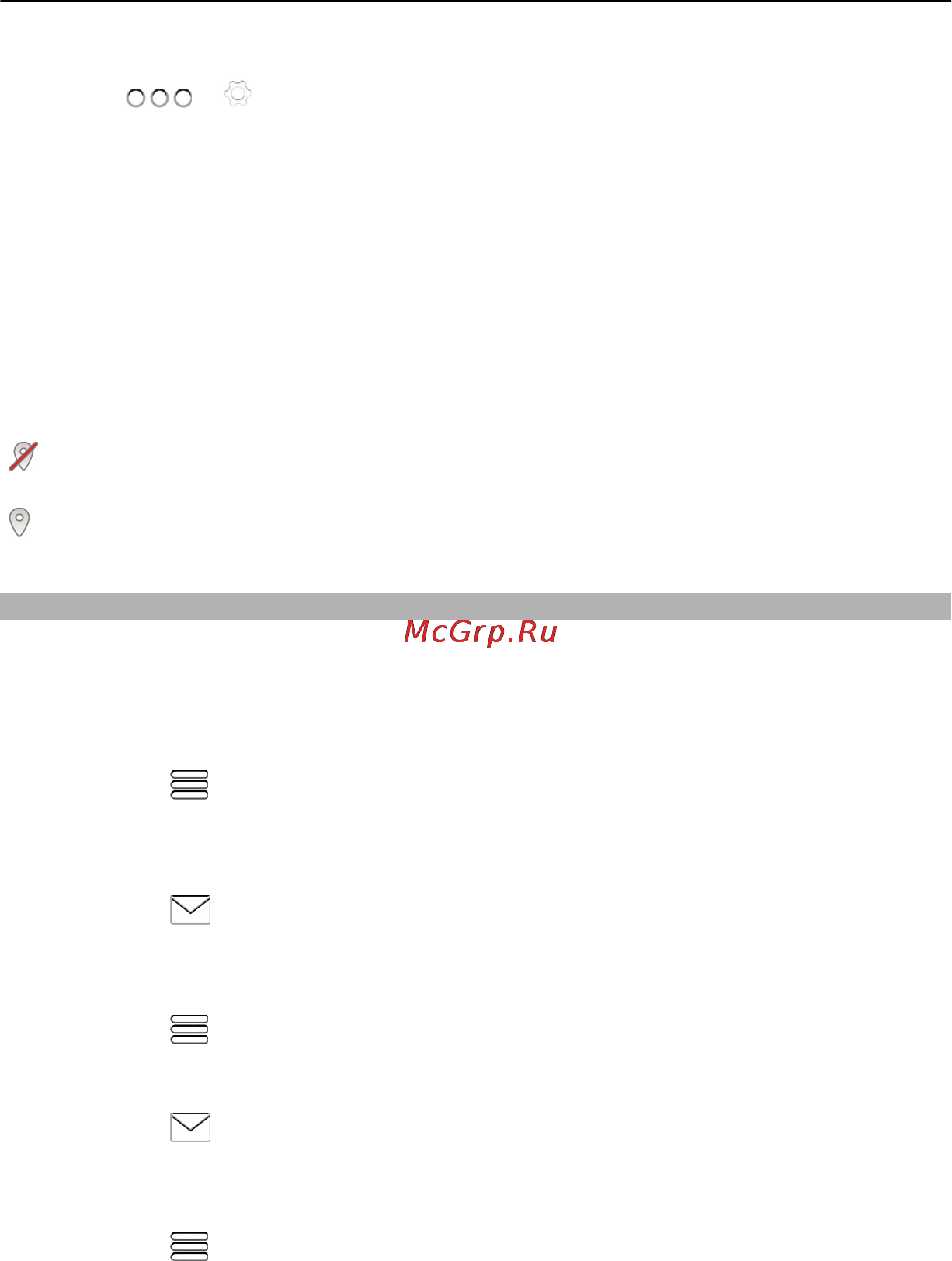 Nokia 700 Grey Инструкция по эксплуатации онлайн [70/146] 56035