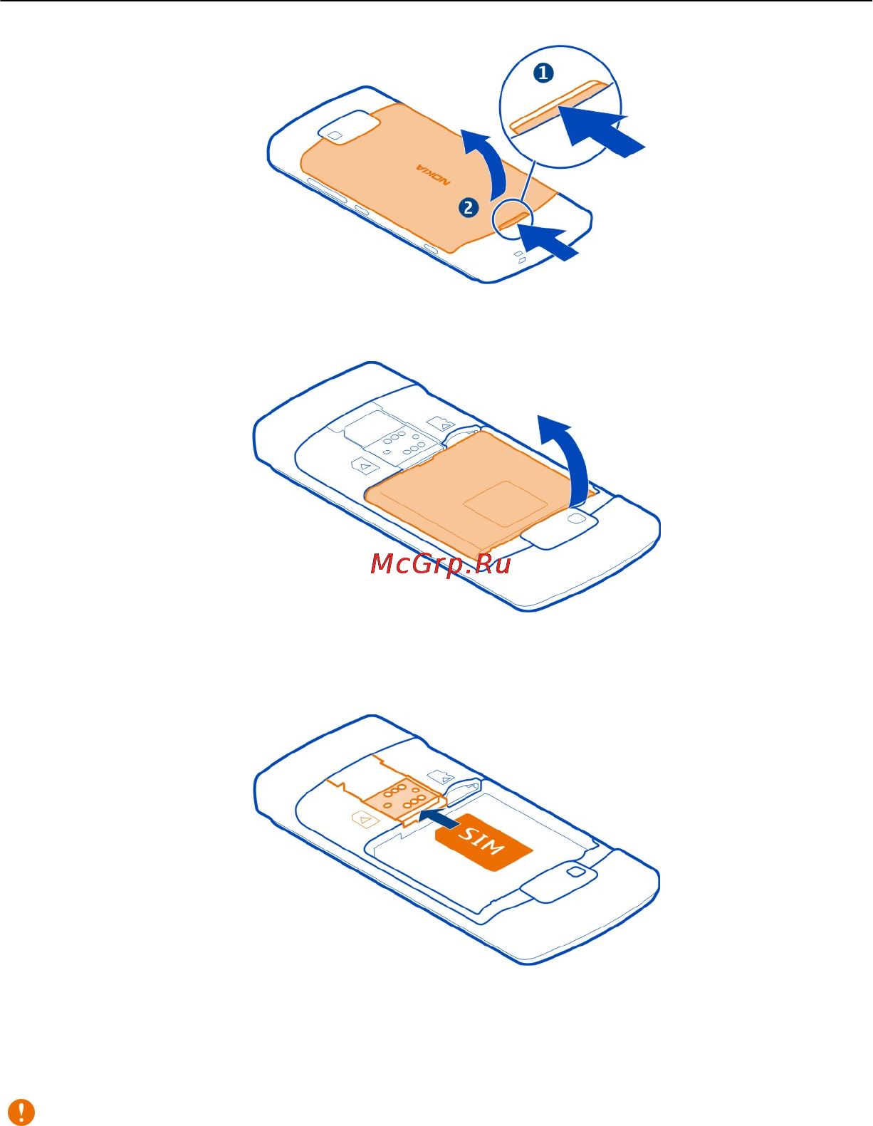 Nokia 700 Silver/White Инструкция по эксплуатации онлайн [8/146] 56025