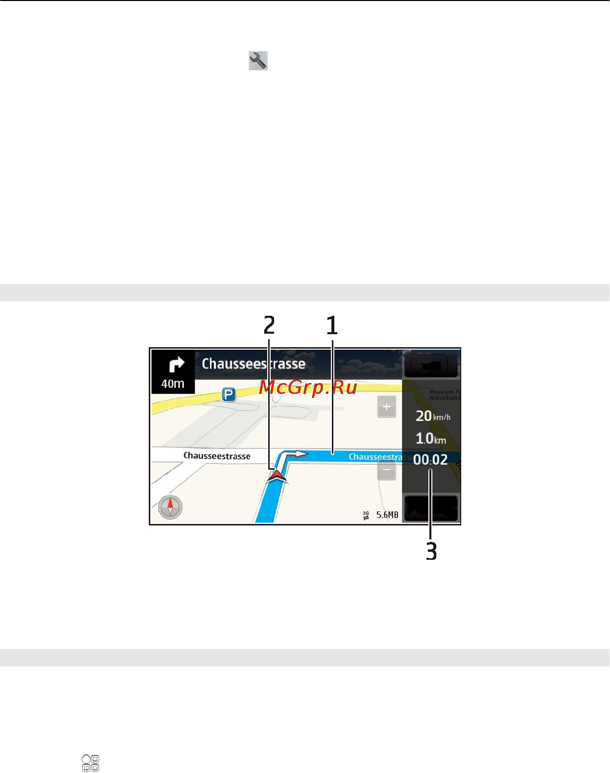 Nokia 700 Silver/White Инструкция по эксплуатации онлайн [98/146] 56025