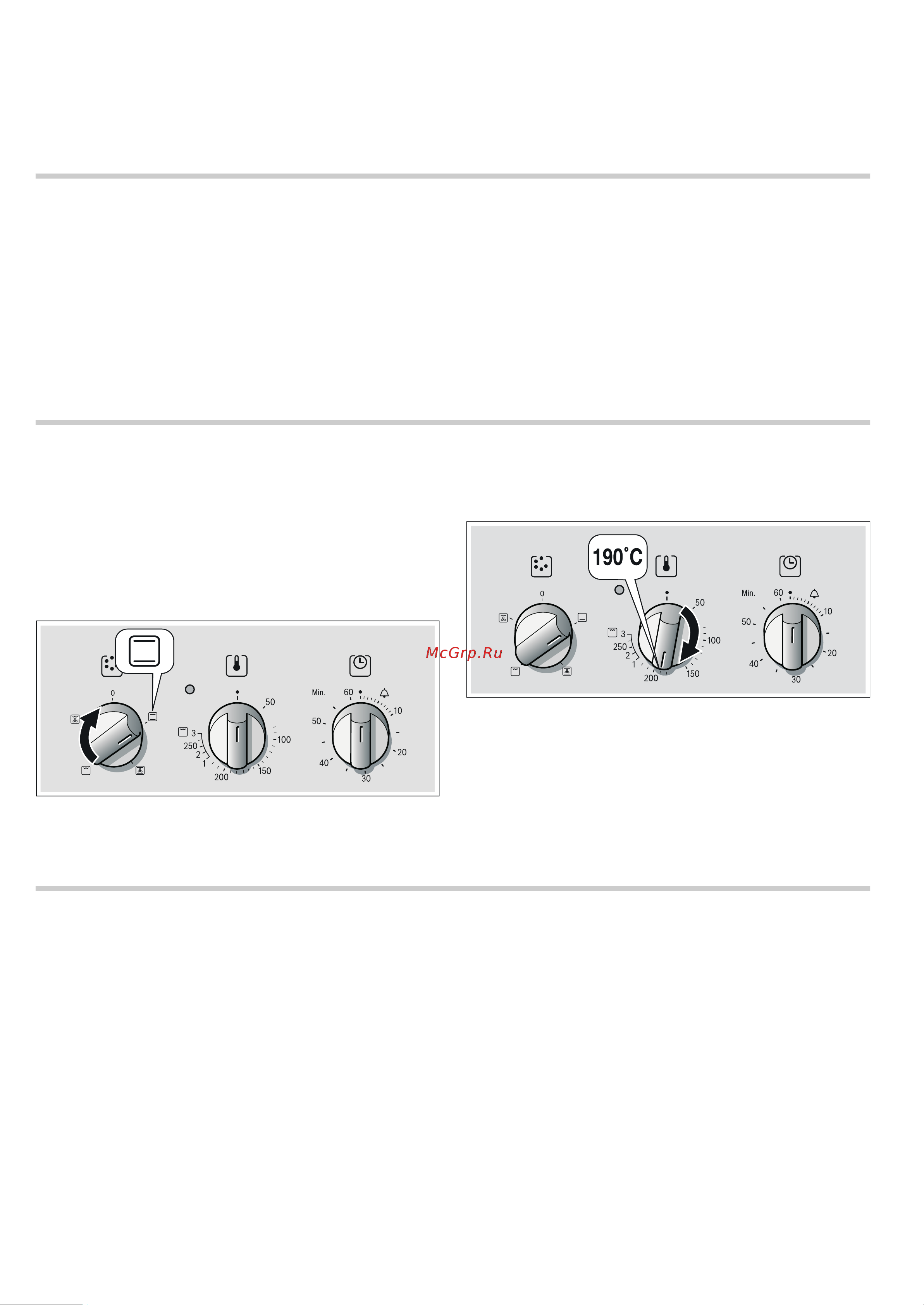 Bosch HBN211E0 [7/72] A sütő beállítása