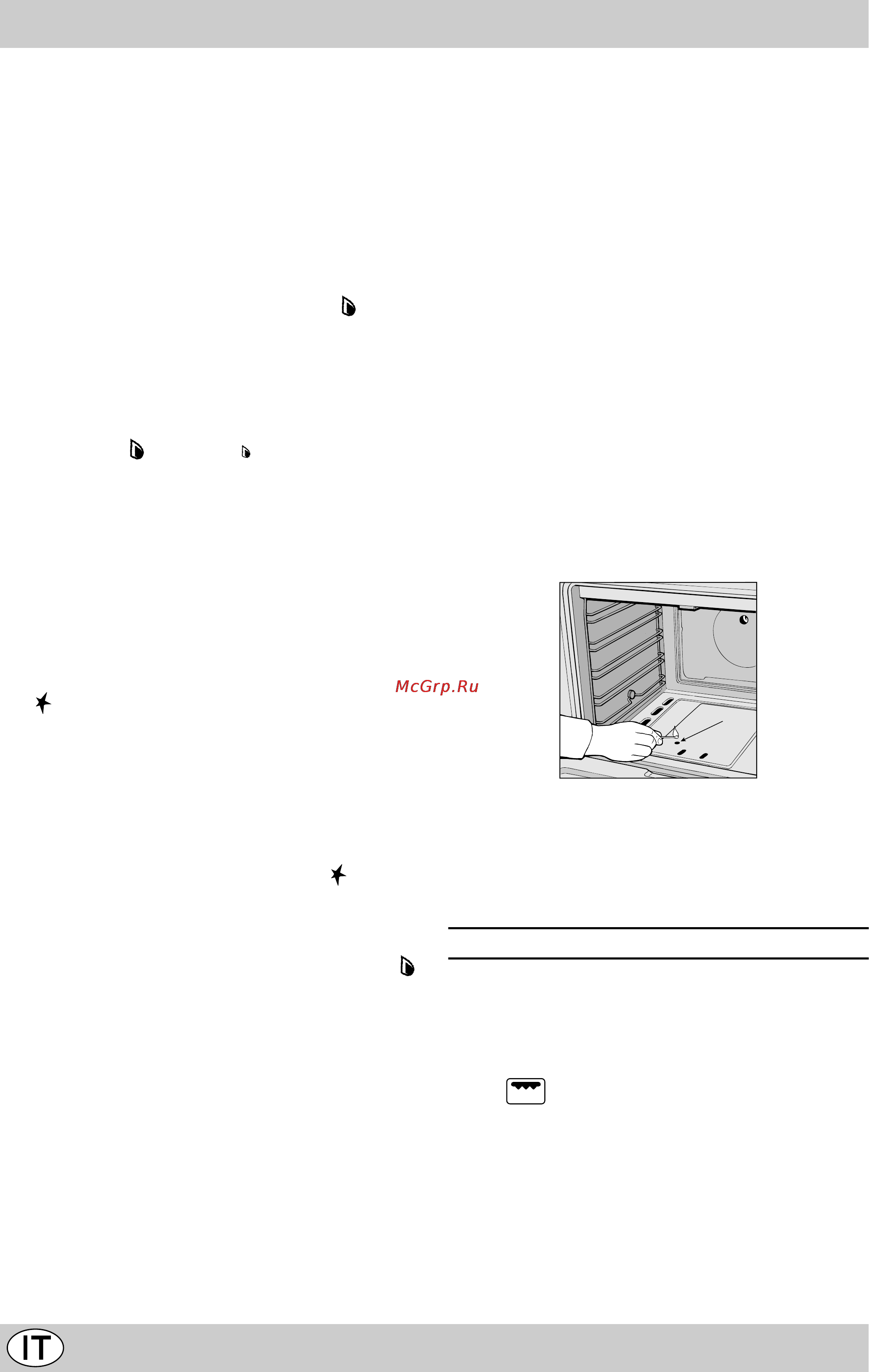 Indesit K342 G/R [10/60] Le diverse funzioni presenti nella cucina