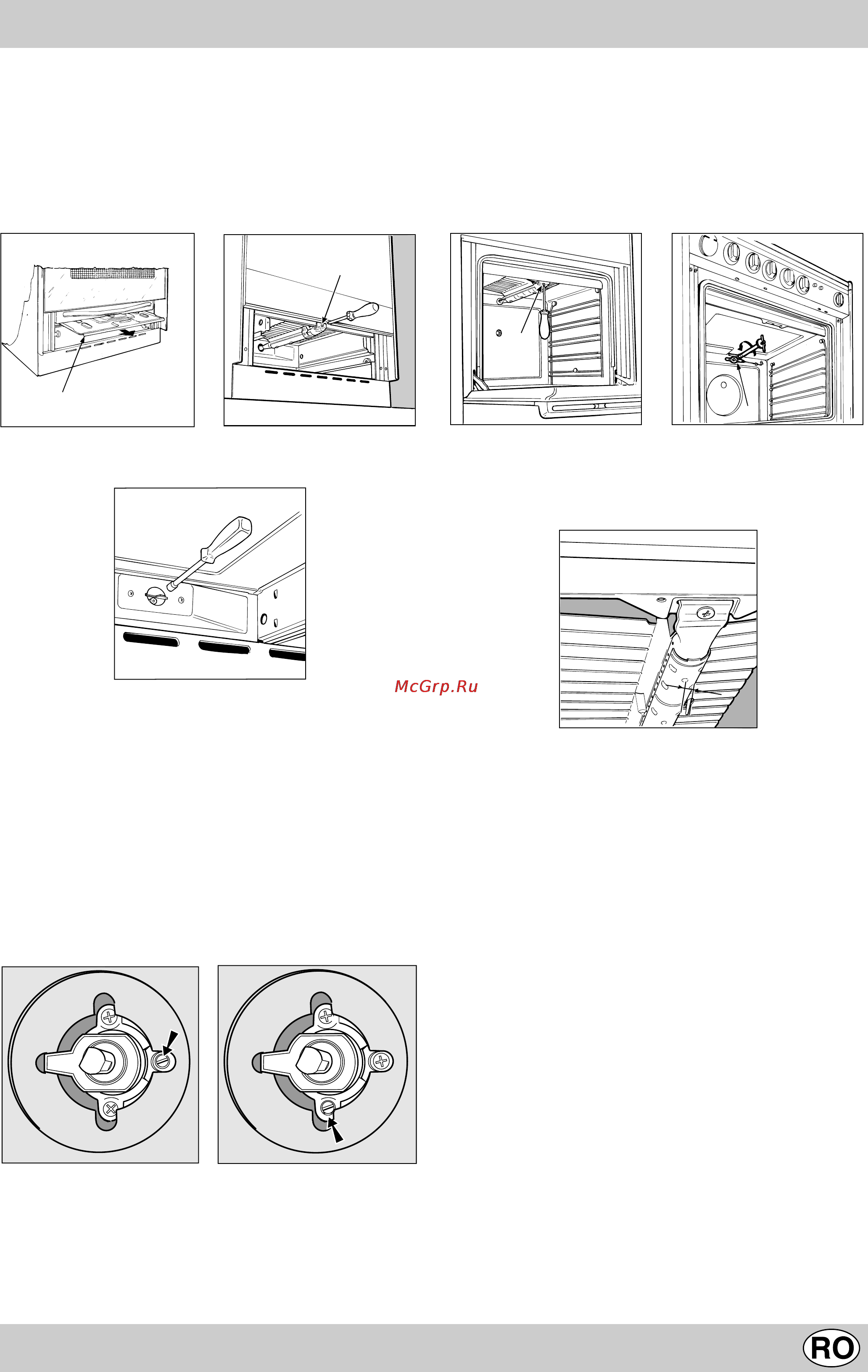 Indesit K342 G/R Инструкция по эксплуатации онлайн [39/60] 56780