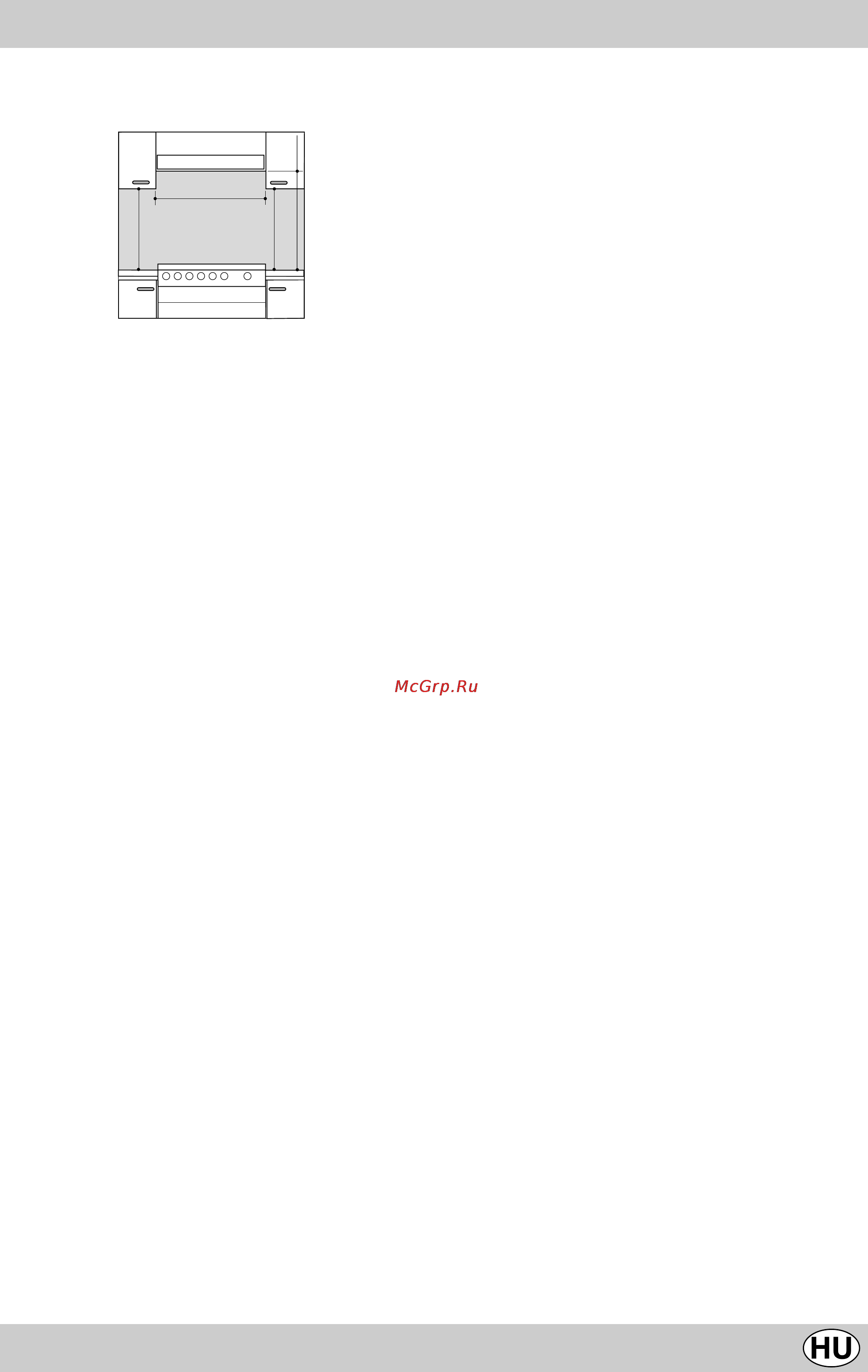 Indesit K342 GS/R [49/60] Megjegyzés