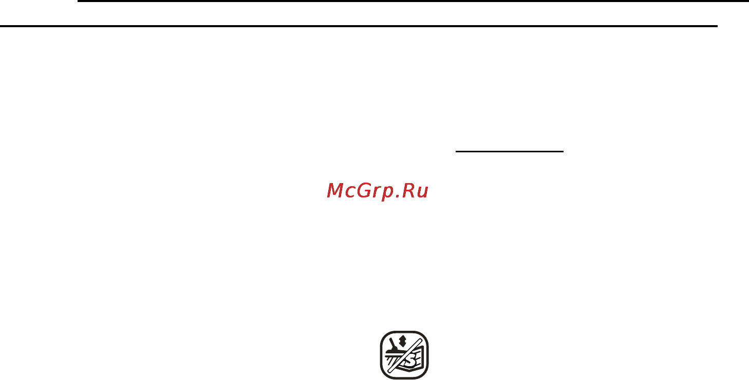 Ака сорекс 7281 Инструкция по эксплуатации онлайн [14/30] 56038