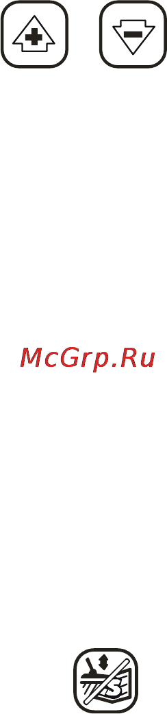 Ака сорекс 7281 Инструкция по эксплуатации онлайн [17/30] 56038