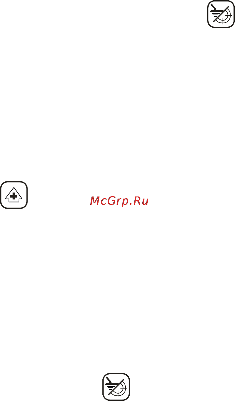Ака сорекс 7281 [22/30] Замена датчика катушки прибора