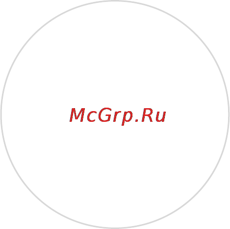 Ака сорекс 7281 [30/30] Свидетельство о приемке
