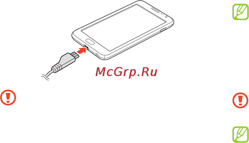 Samsung Galaxy Note GT-N7000 White [8/36] Когда аккумулятор полностью зарядится