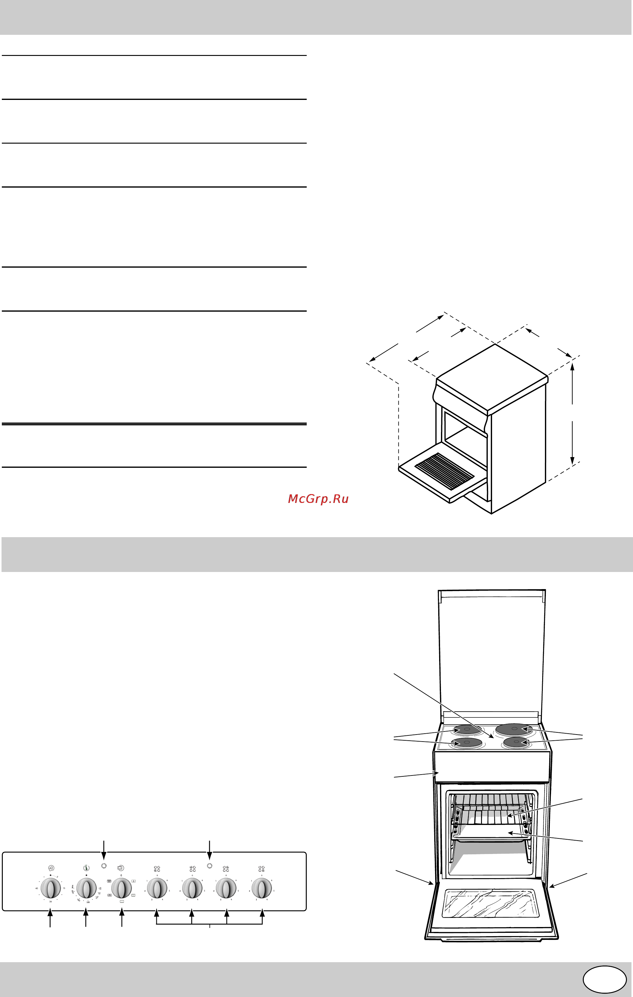 Indesit K300 E.C/R Инструкция по эксплуатации онлайн [29/52] 56045