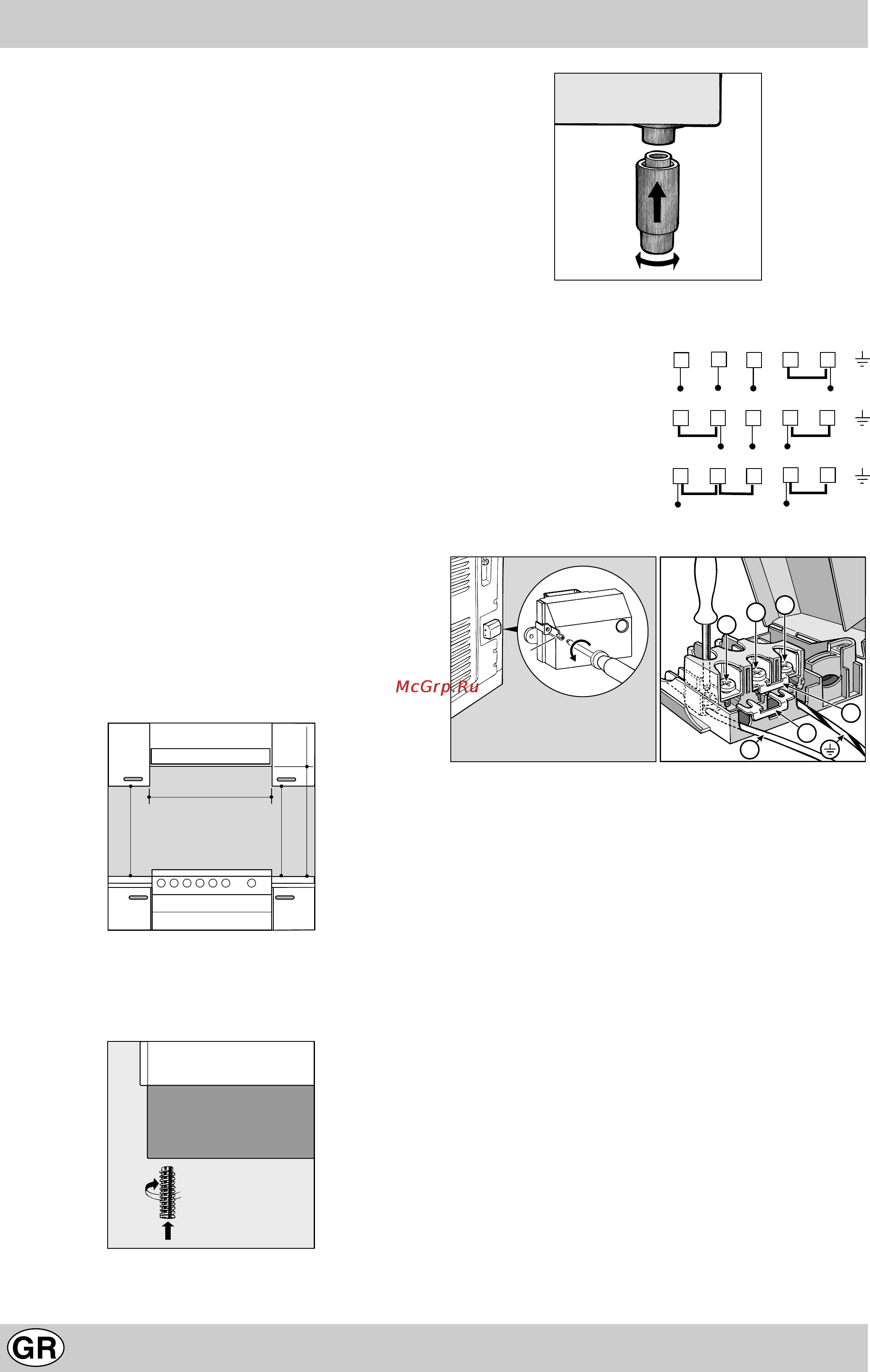 Indesit K300 E.C/R Инструкция по эксплуатации онлайн [36/52] 56045