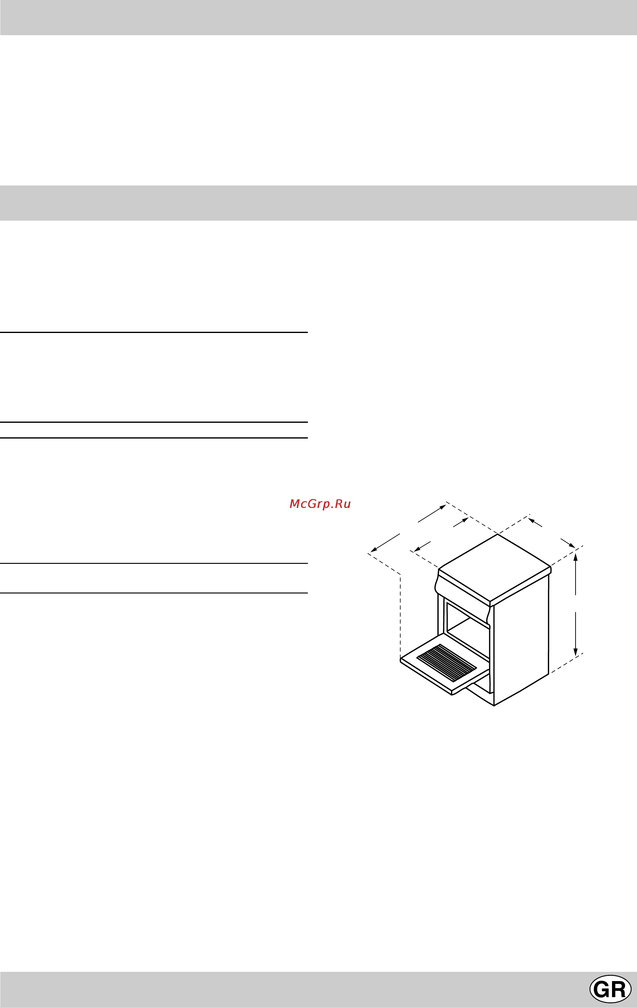 Indesit K300 E.C/R Инструкция по эксплуатации онлайн [37/52] 56045