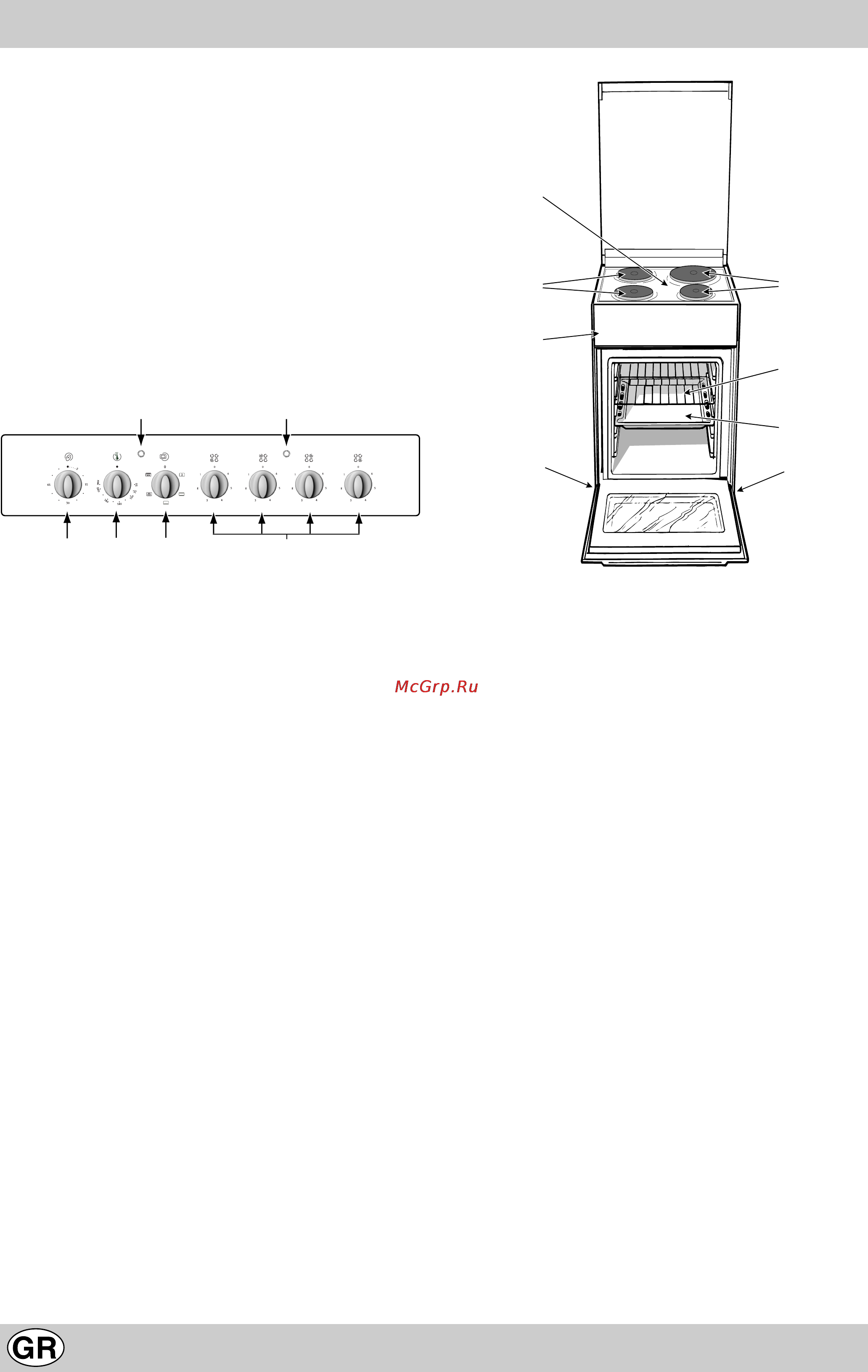 Indesit K300 E.C/R Инструкция по эксплуатации онлайн [38/52] 56045