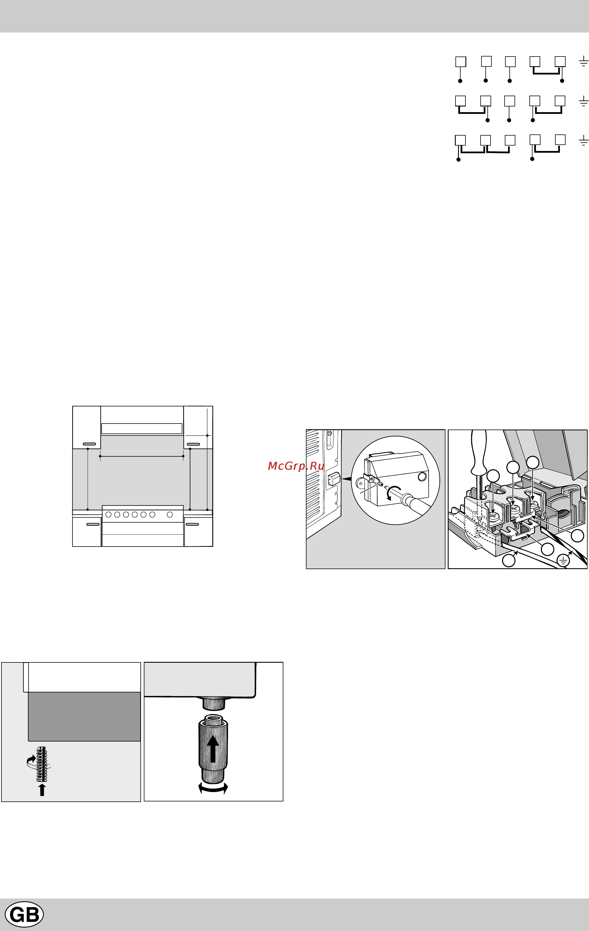 Indesit K300 E.C/R [4/52] Installation