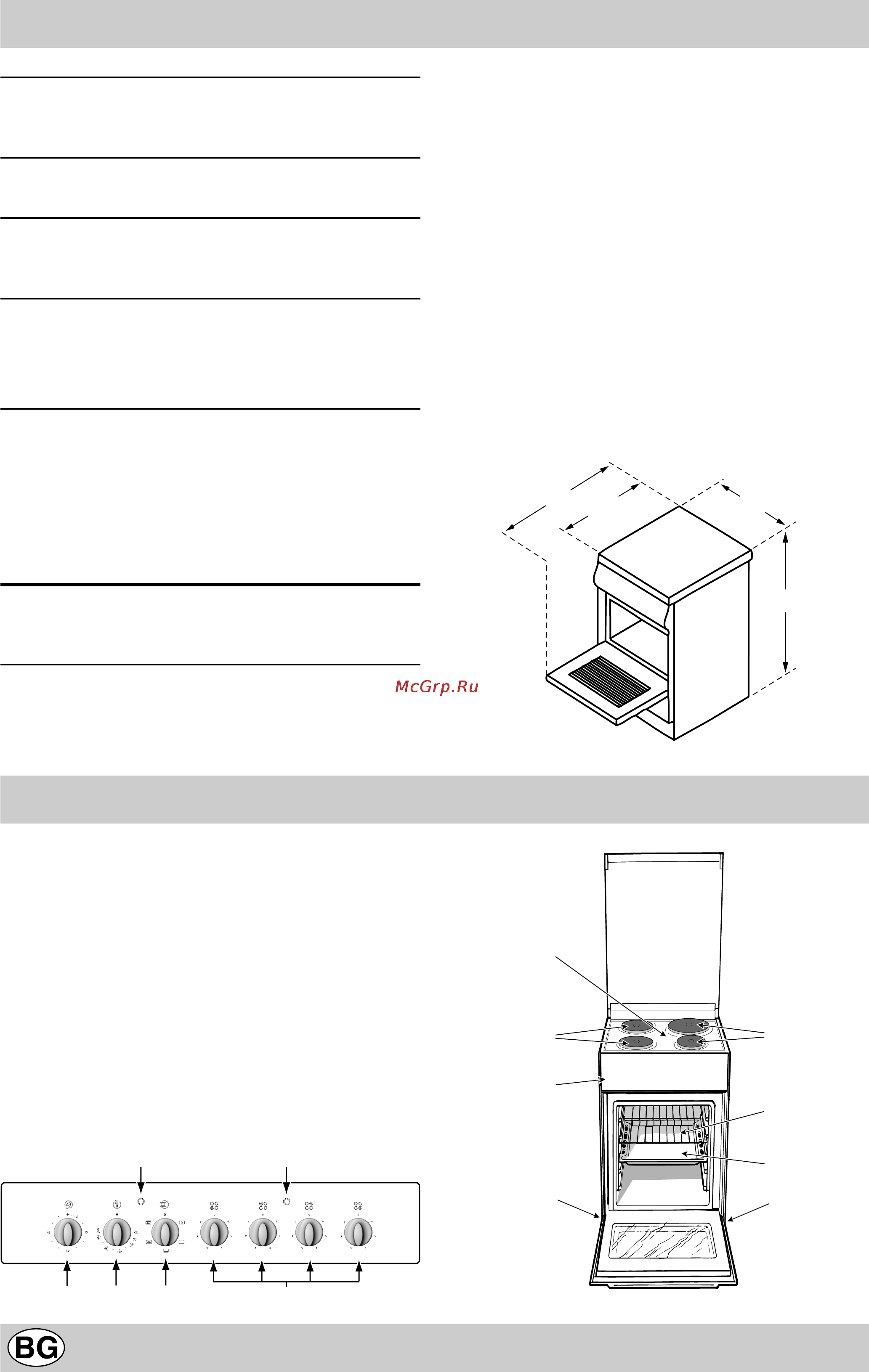 Indesit K300 E.C/R Инструкция по эксплуатации онлайн [46/52] 56045