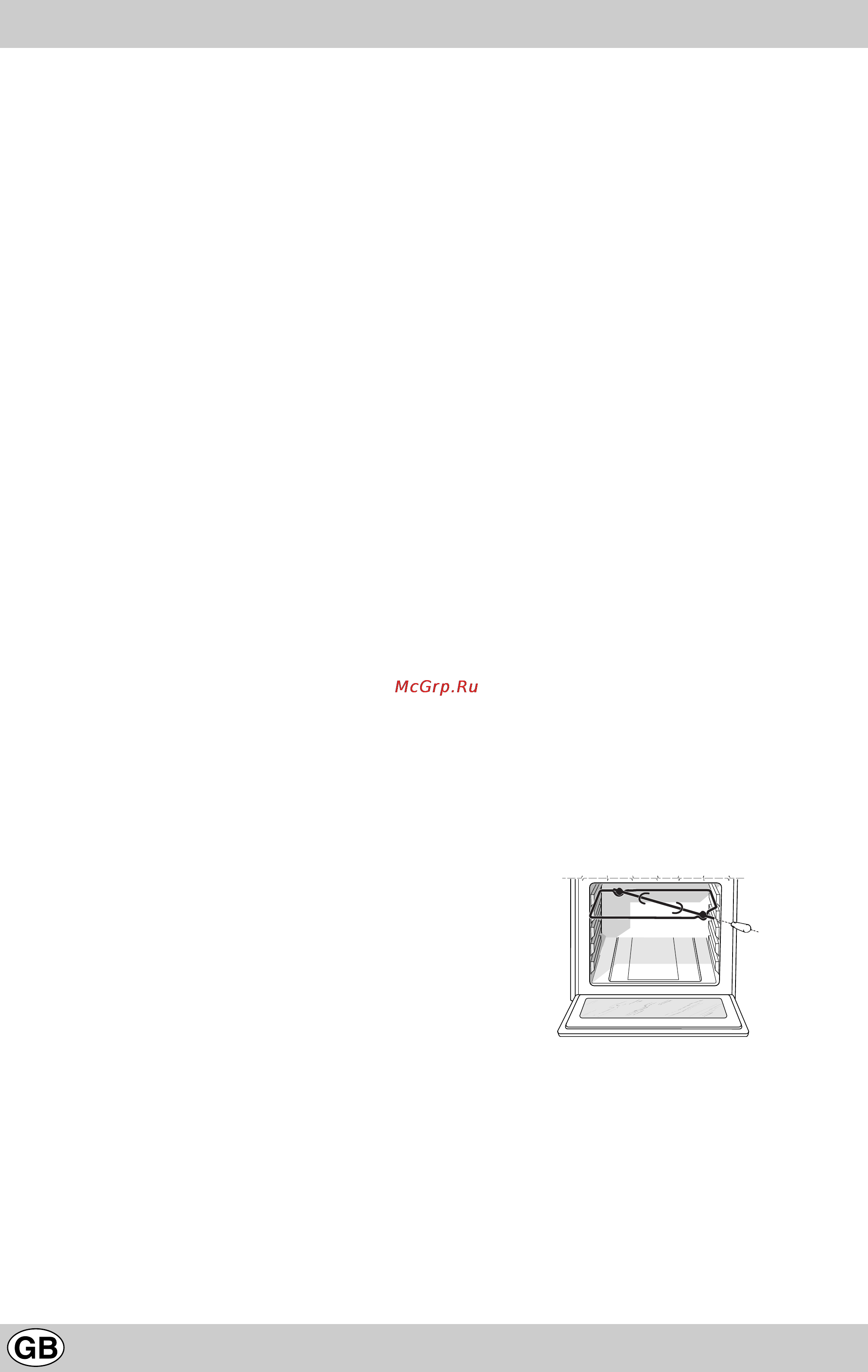 Indesit K300 E.C/R [6/52] The different functions and uses of the oven
