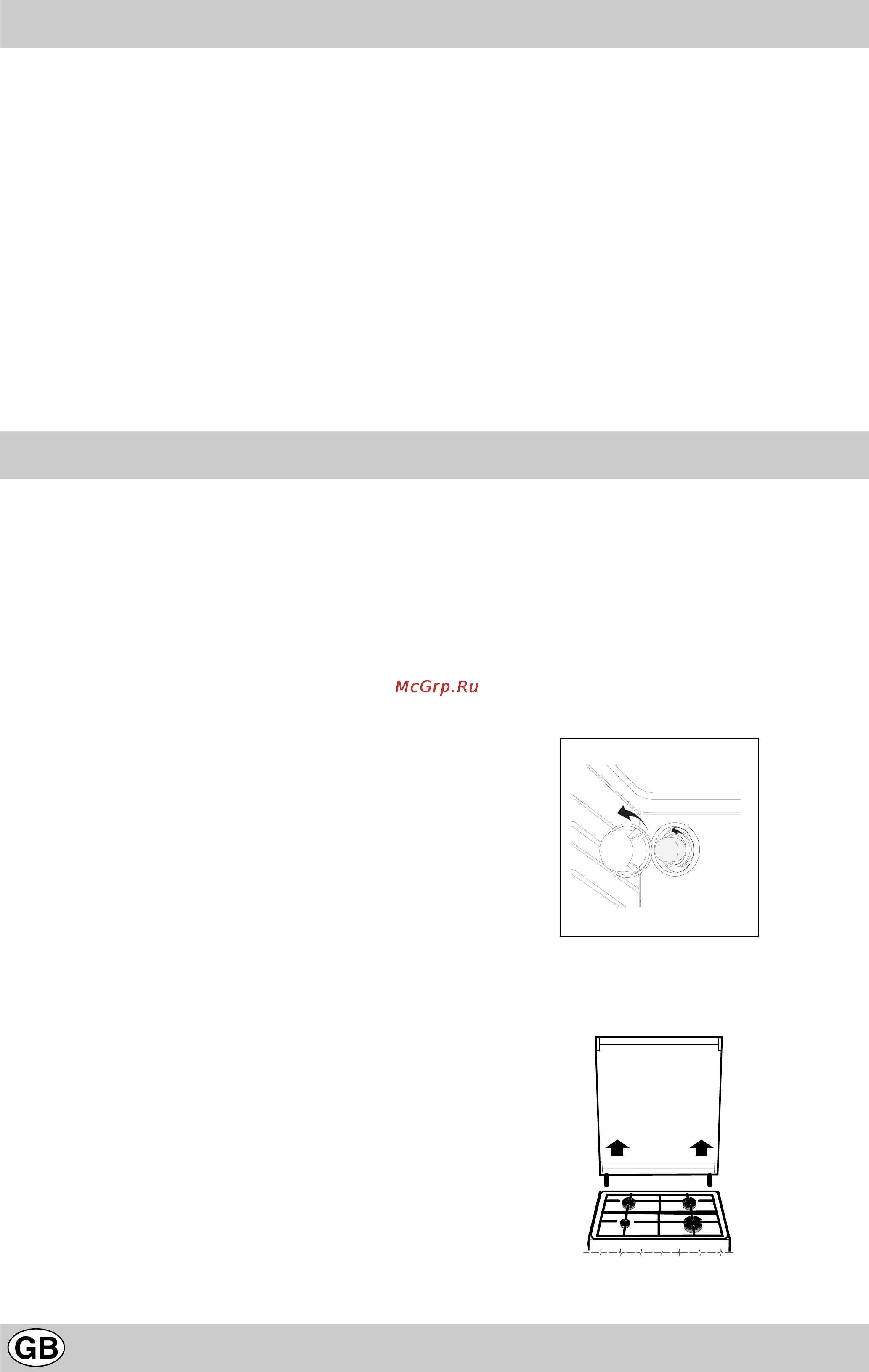 Indesit K300 E.C/R [8/52] Cooker routine maintenance and cleaning