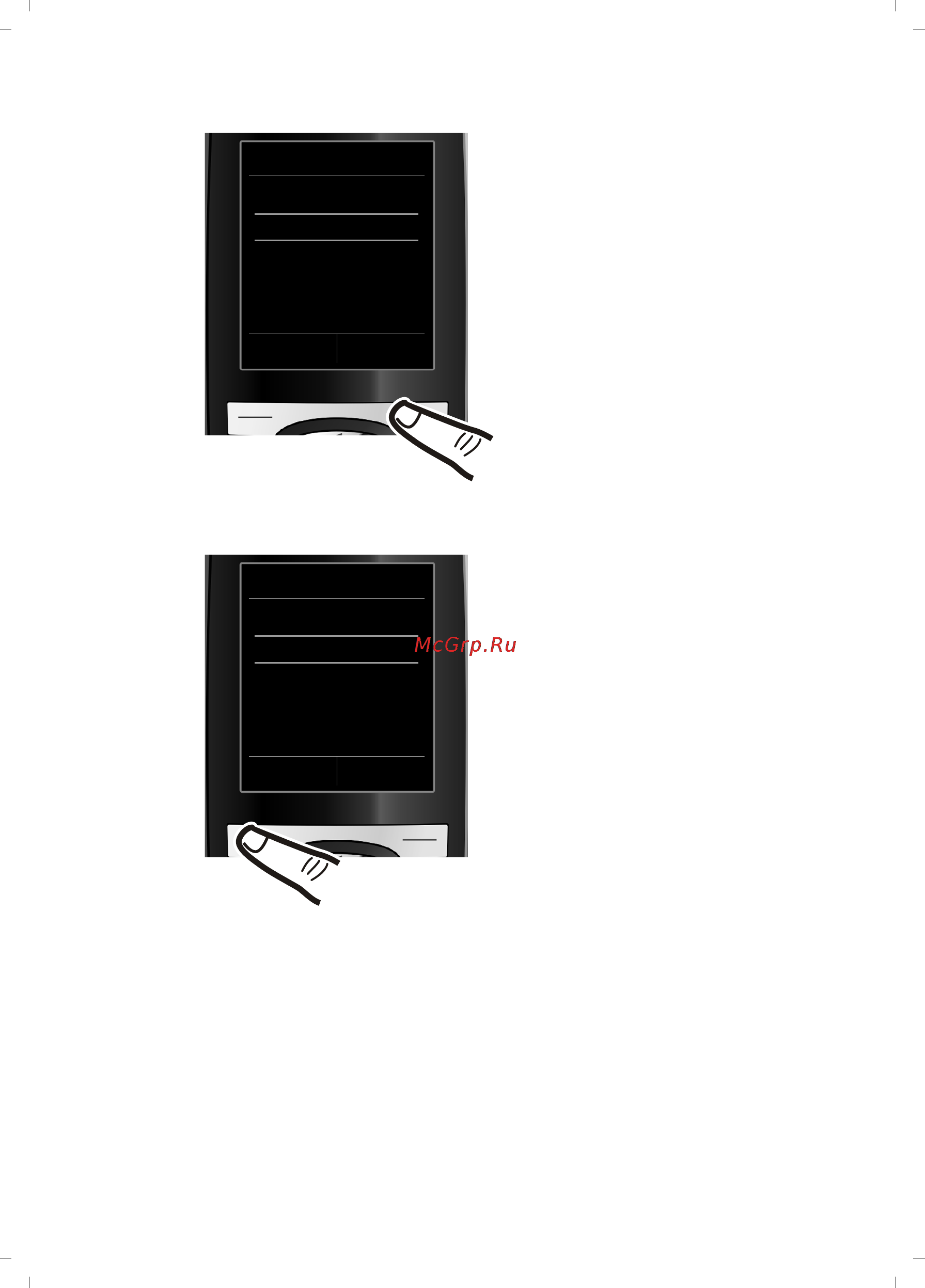 Gigaset C610A Инструкция по эксплуатации онлайн [28/103] 56054
