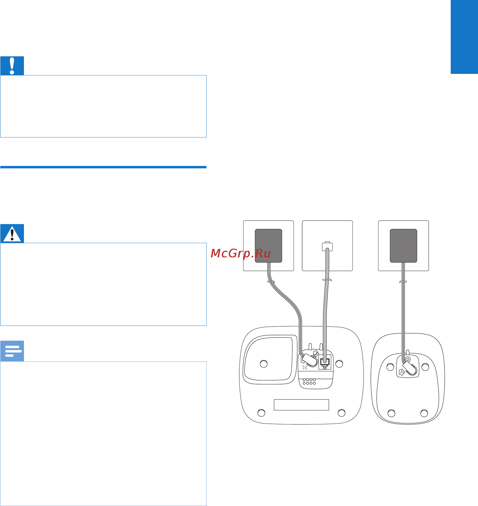 Philips CD6801B/RU [11/56] Подключите адаптер питания к входу dc в нижней части базовой станции розетке электропитания