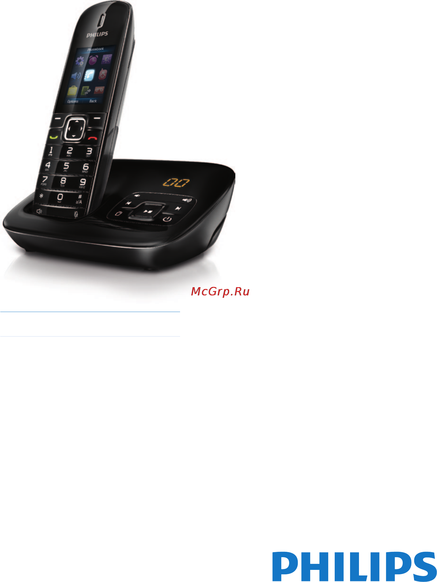 Philips CD6851B/RU Инструкция по эксплуатации онлайн