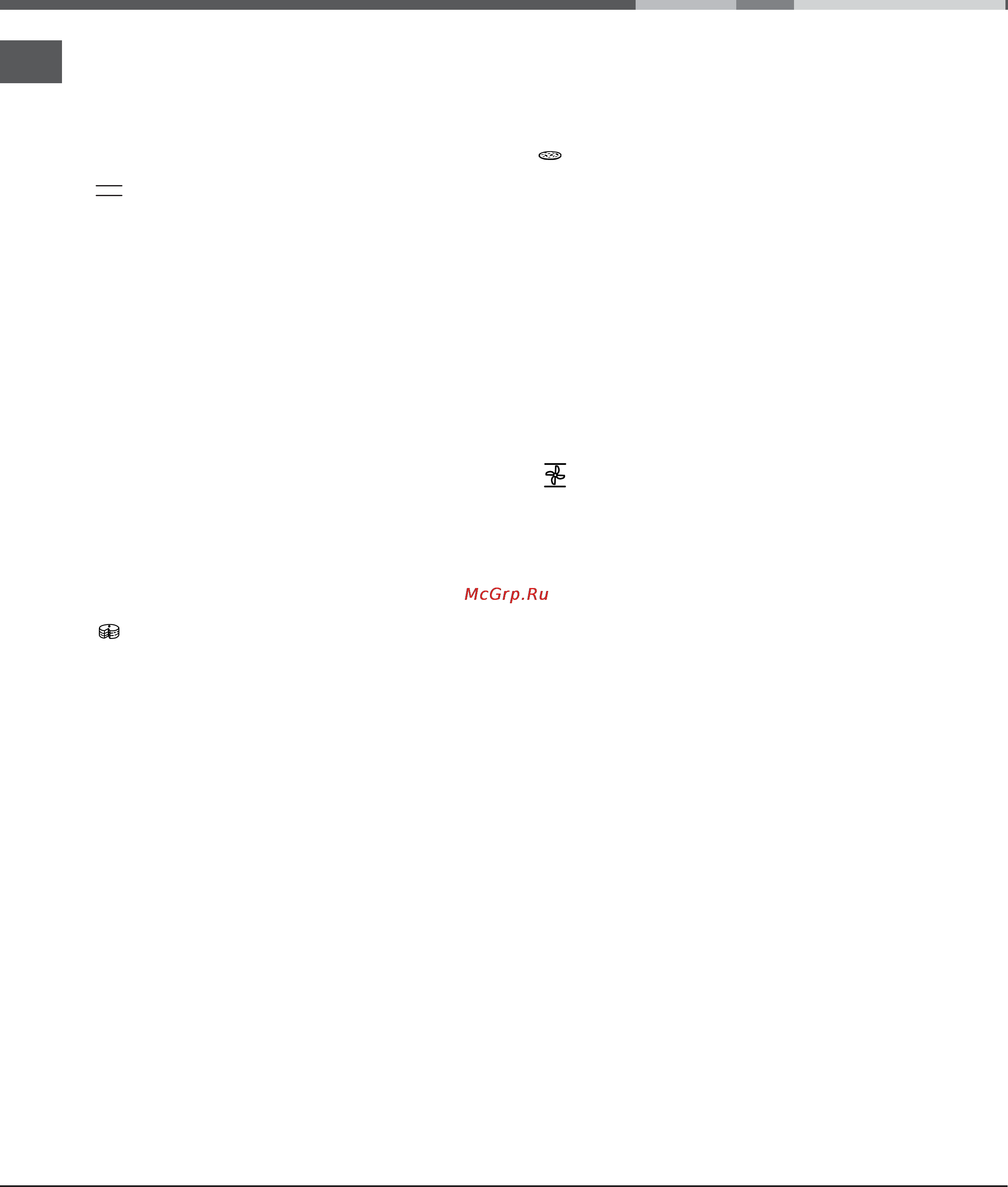 Indesit KN3C767 A/RU [6/14] Программы приготовления