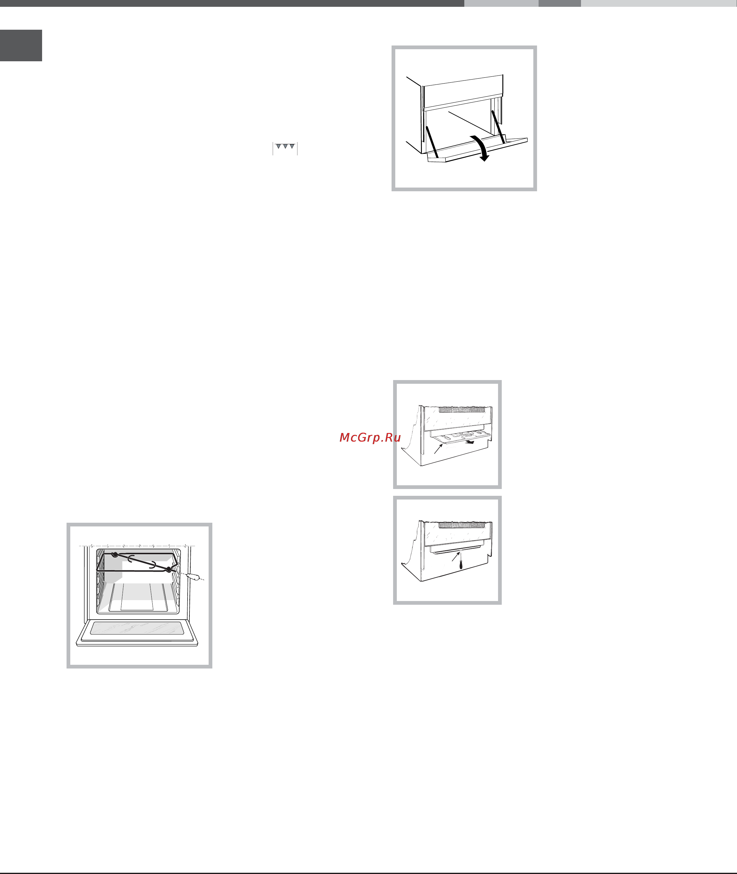 Indesit KN3G21S Инструкция по эксплуатации онлайн [38/60] 56101