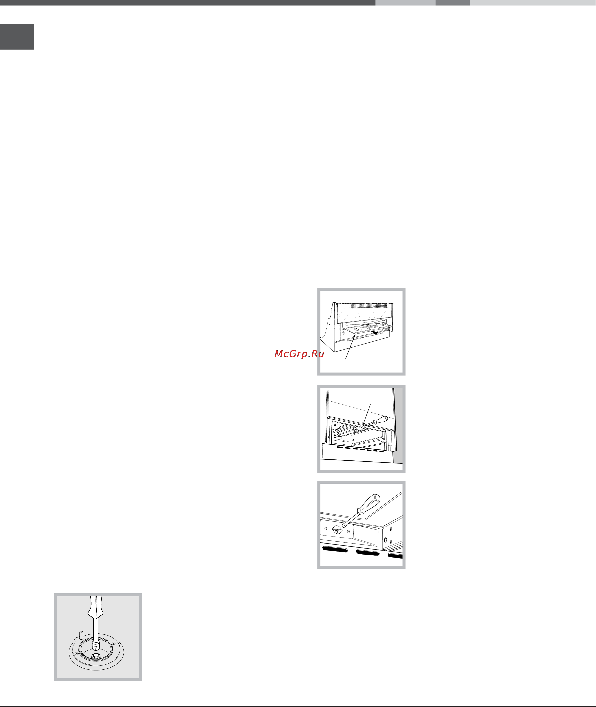 Indesit KN3G21S [44/60] Átállítás más gáztípusra