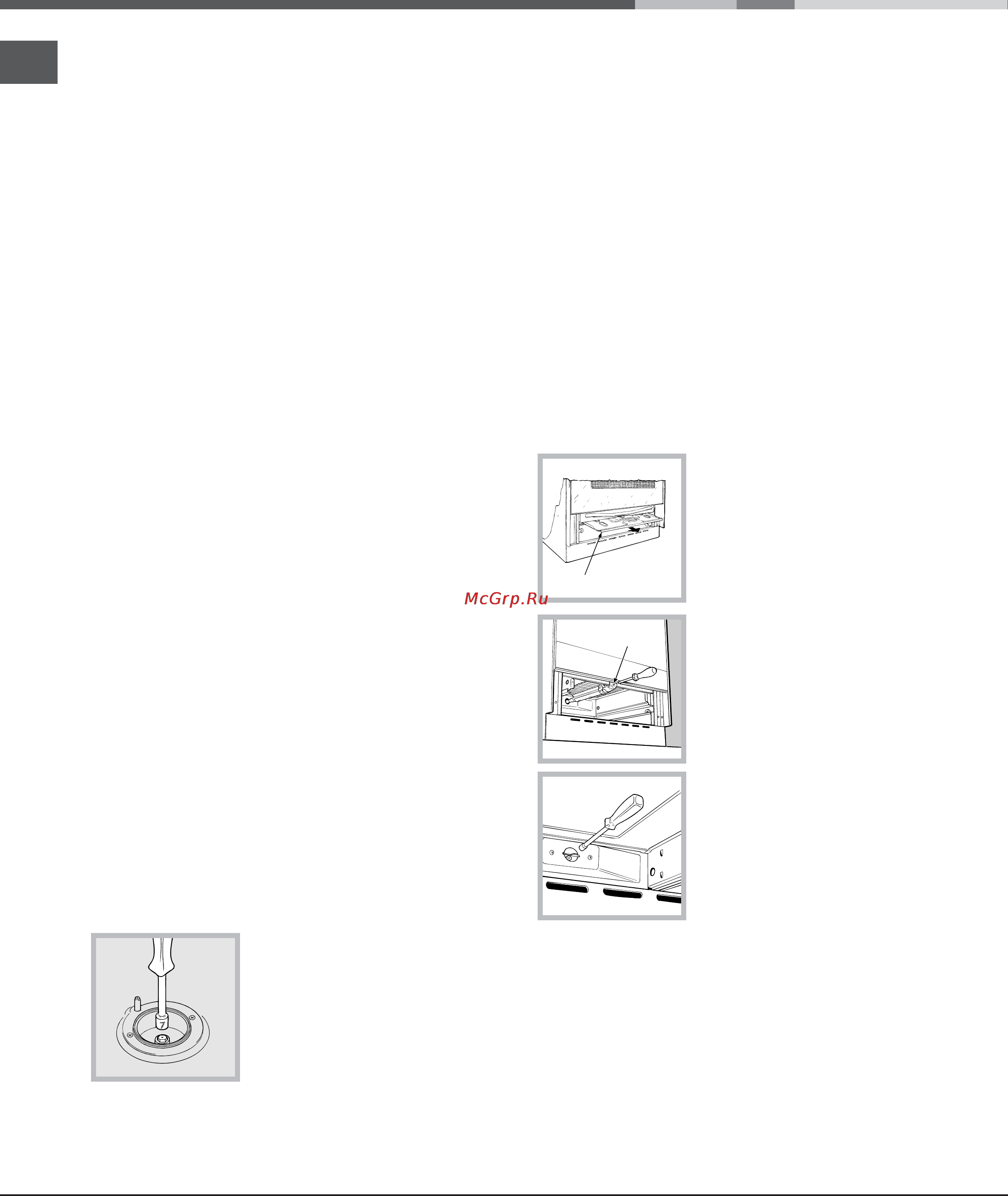 Indesit KN3G21S [54/60] Adaptação aos diferentes tipos de gás