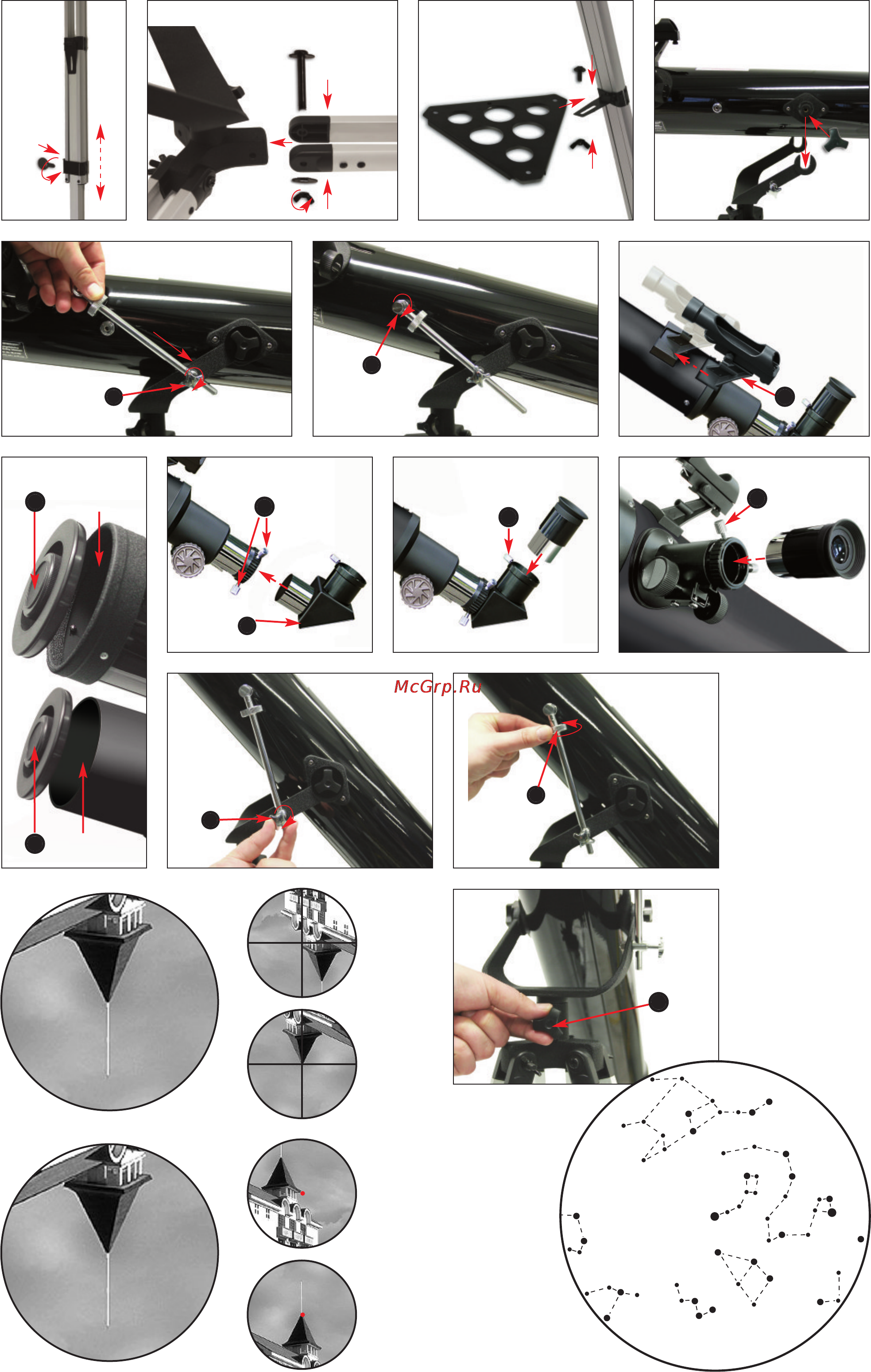 Bresser Junior 50/600 [7/14] Page 7
