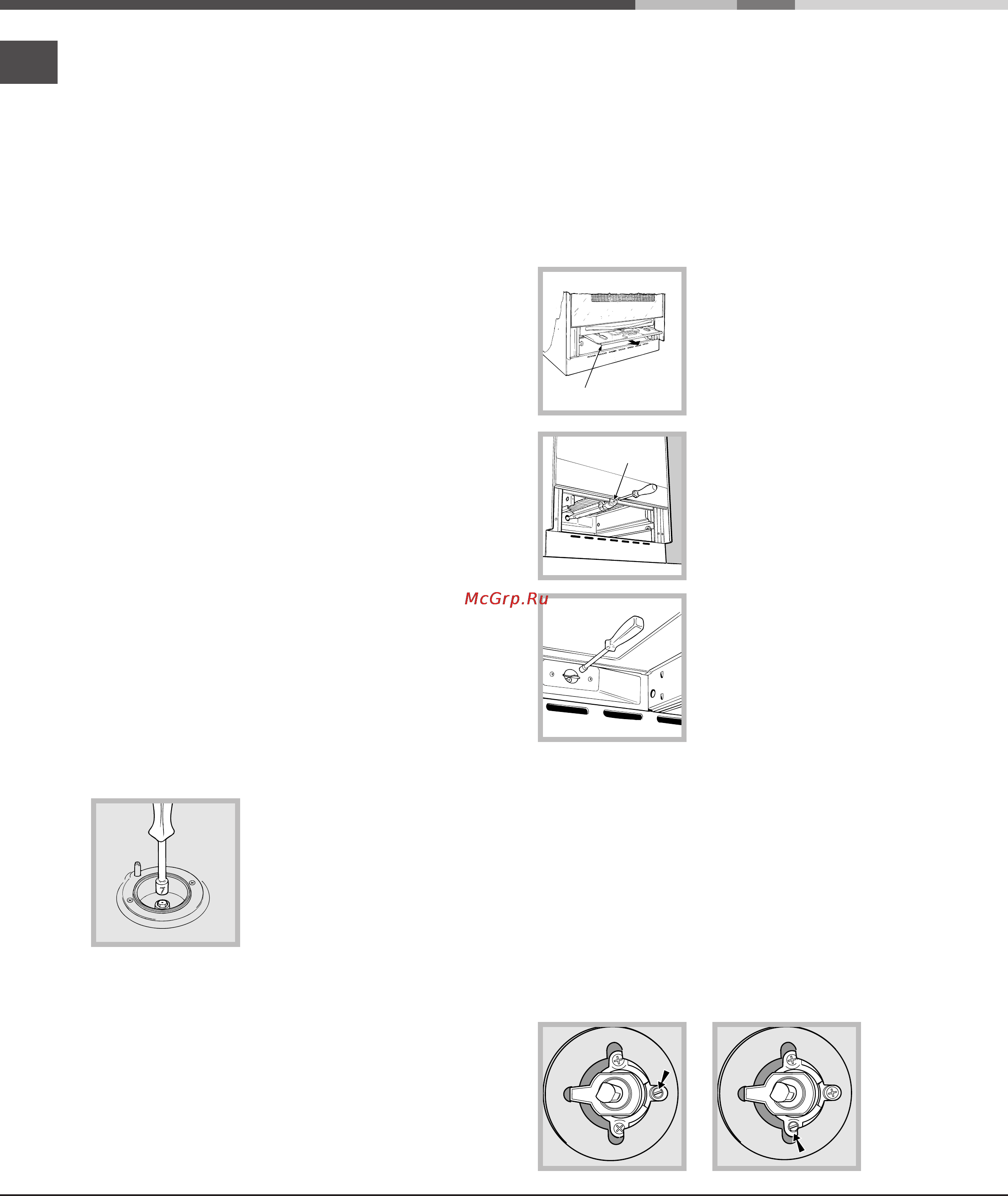 Indesit KNJ1G217/RU [18/28] Adapting to different types of gas