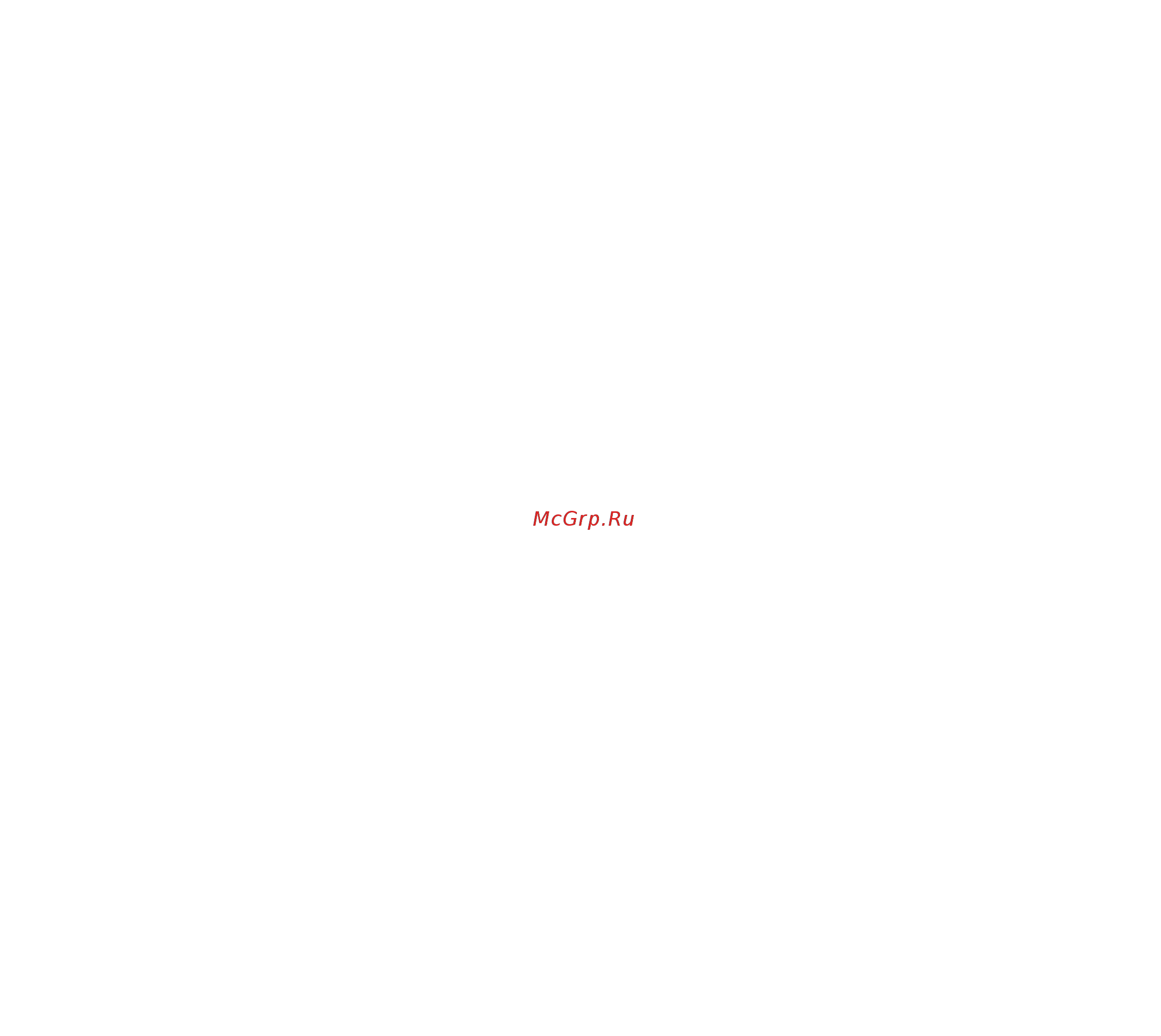 Loewe Connect 22 50405T80 Silver [104/120] Аксессуары