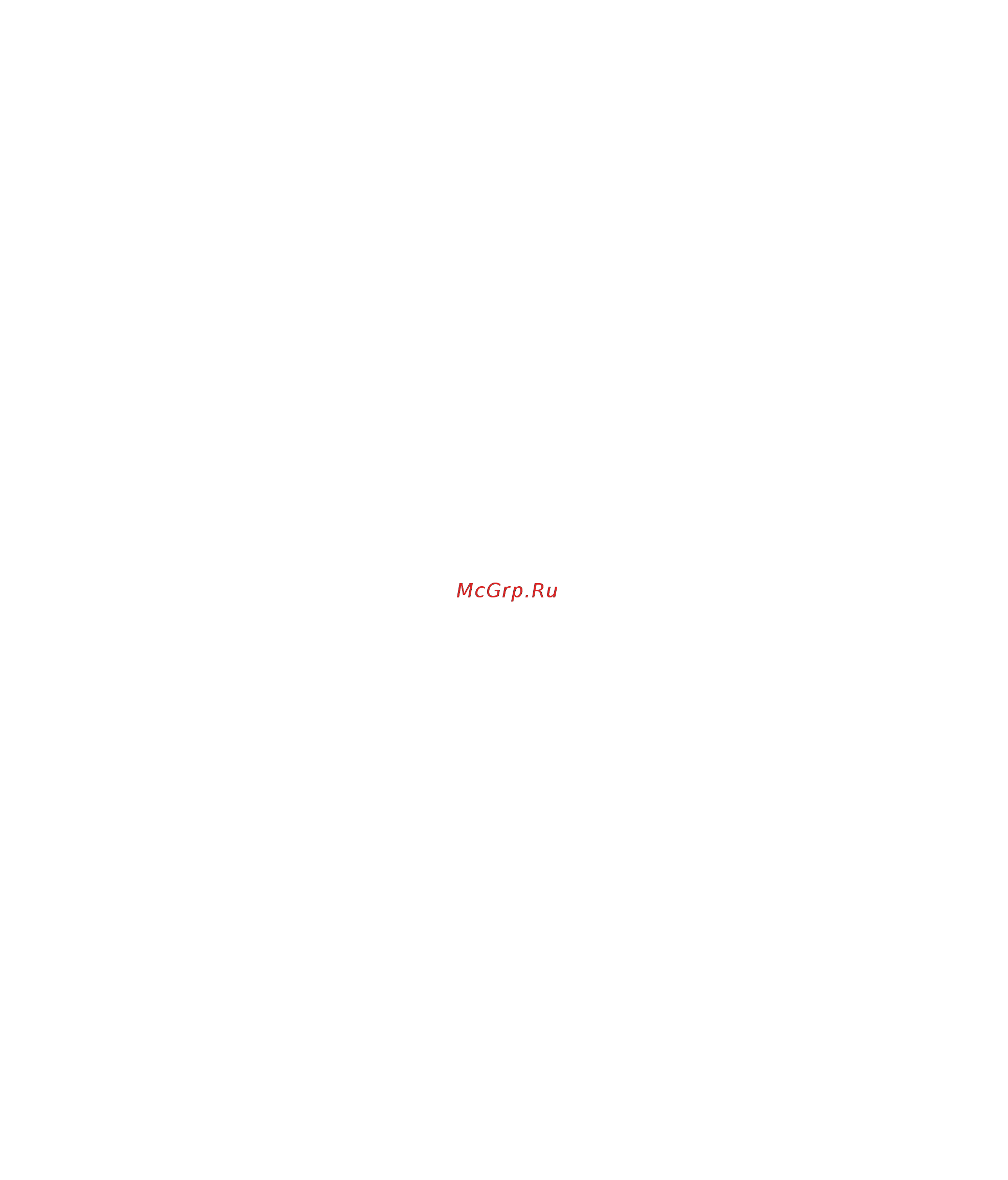 Loewe Connect 22 50405T80 Silver [108/120] Словарь терминов
