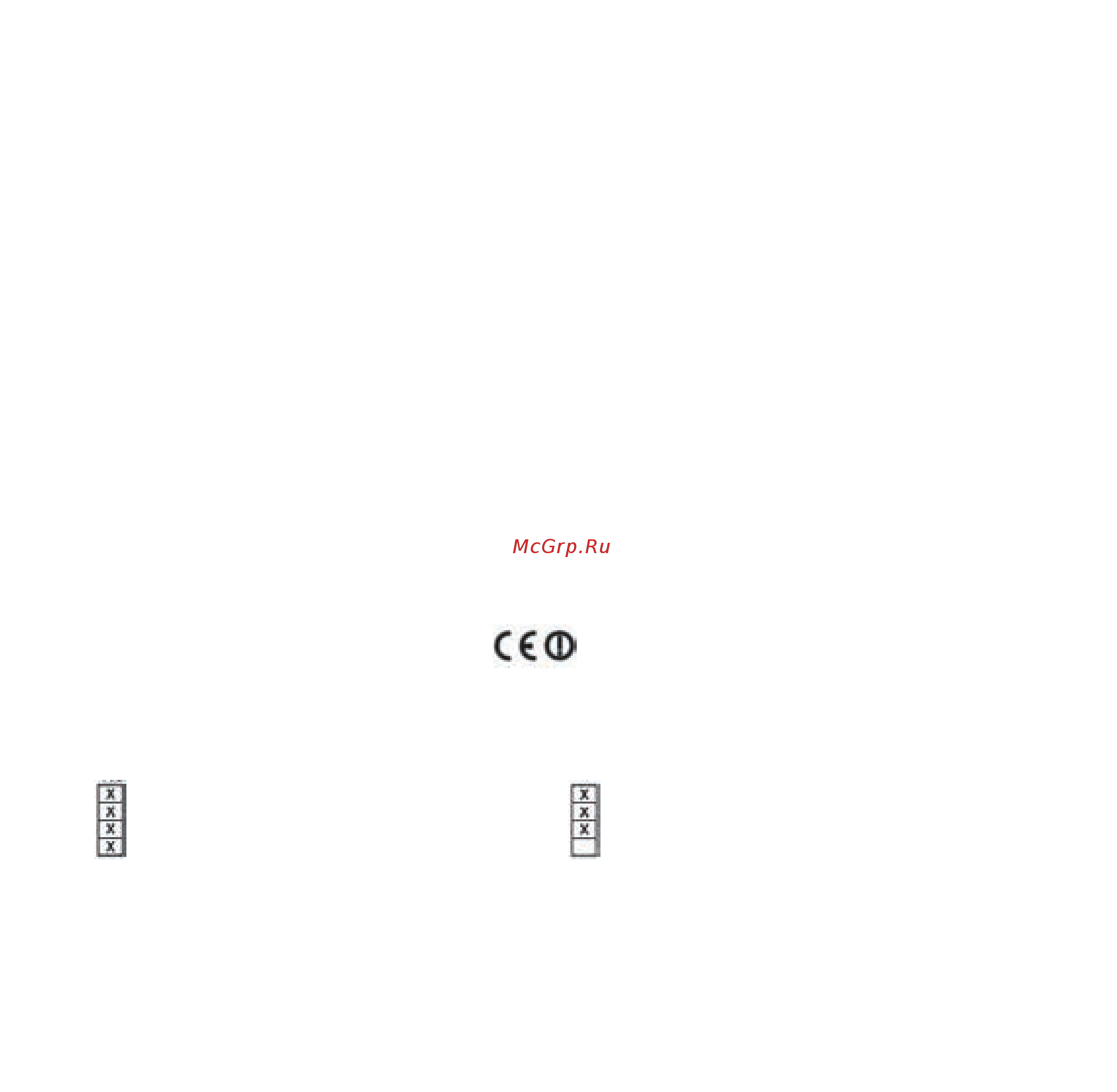 Loewe Connect 50405U80 White [114/120] Декларация соответствия ес