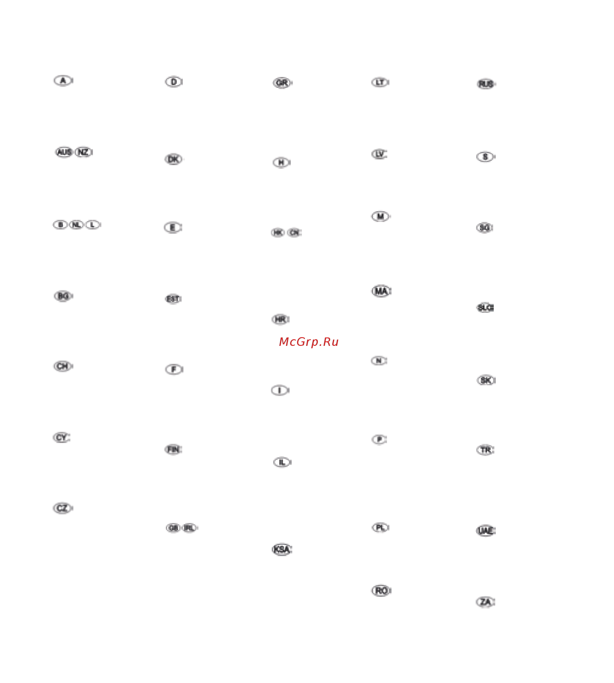 Loewe Connect 22 50405T80 Silver [117/120] Сервисные центры