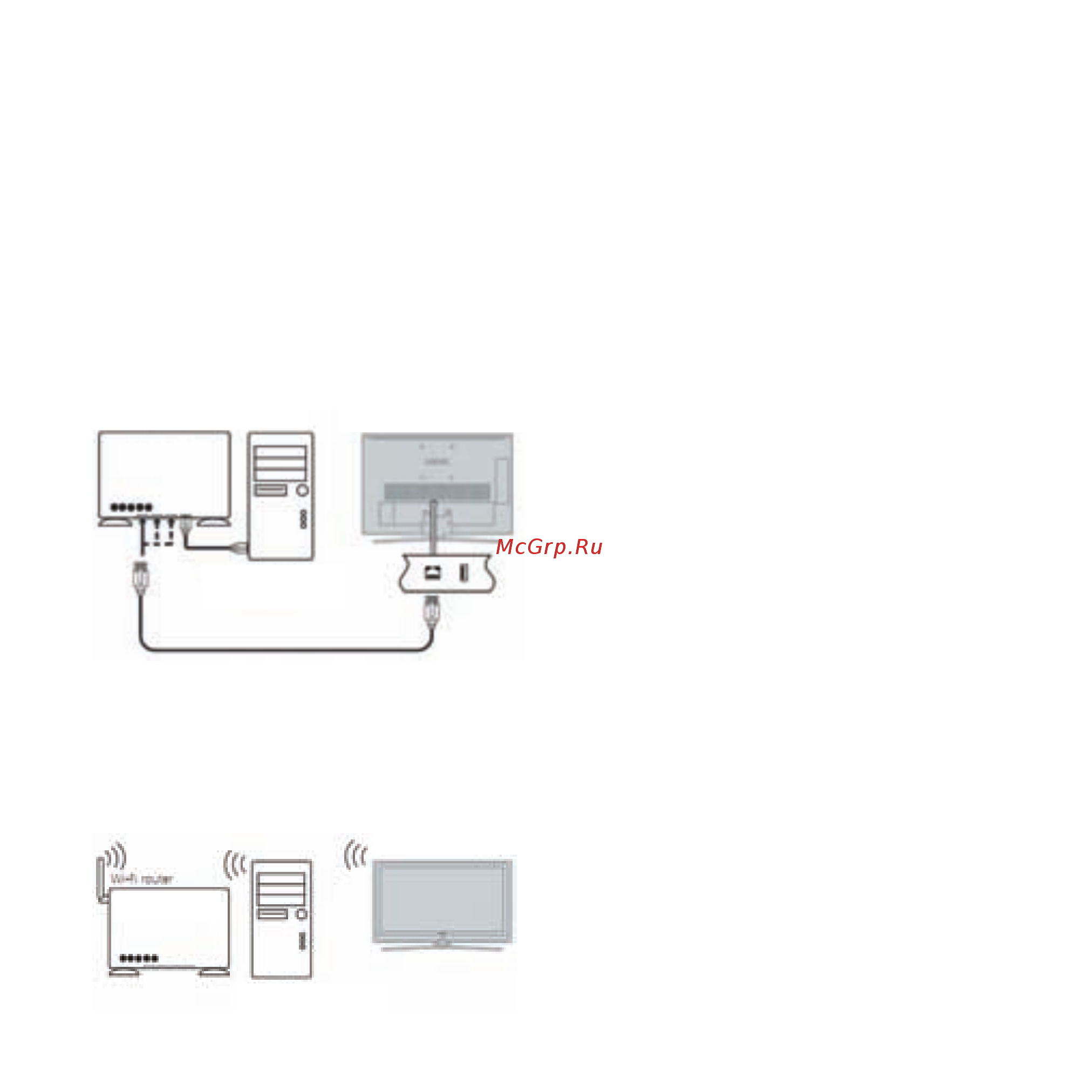 Loewe 50405T80 Silver [19/120] Первая установка