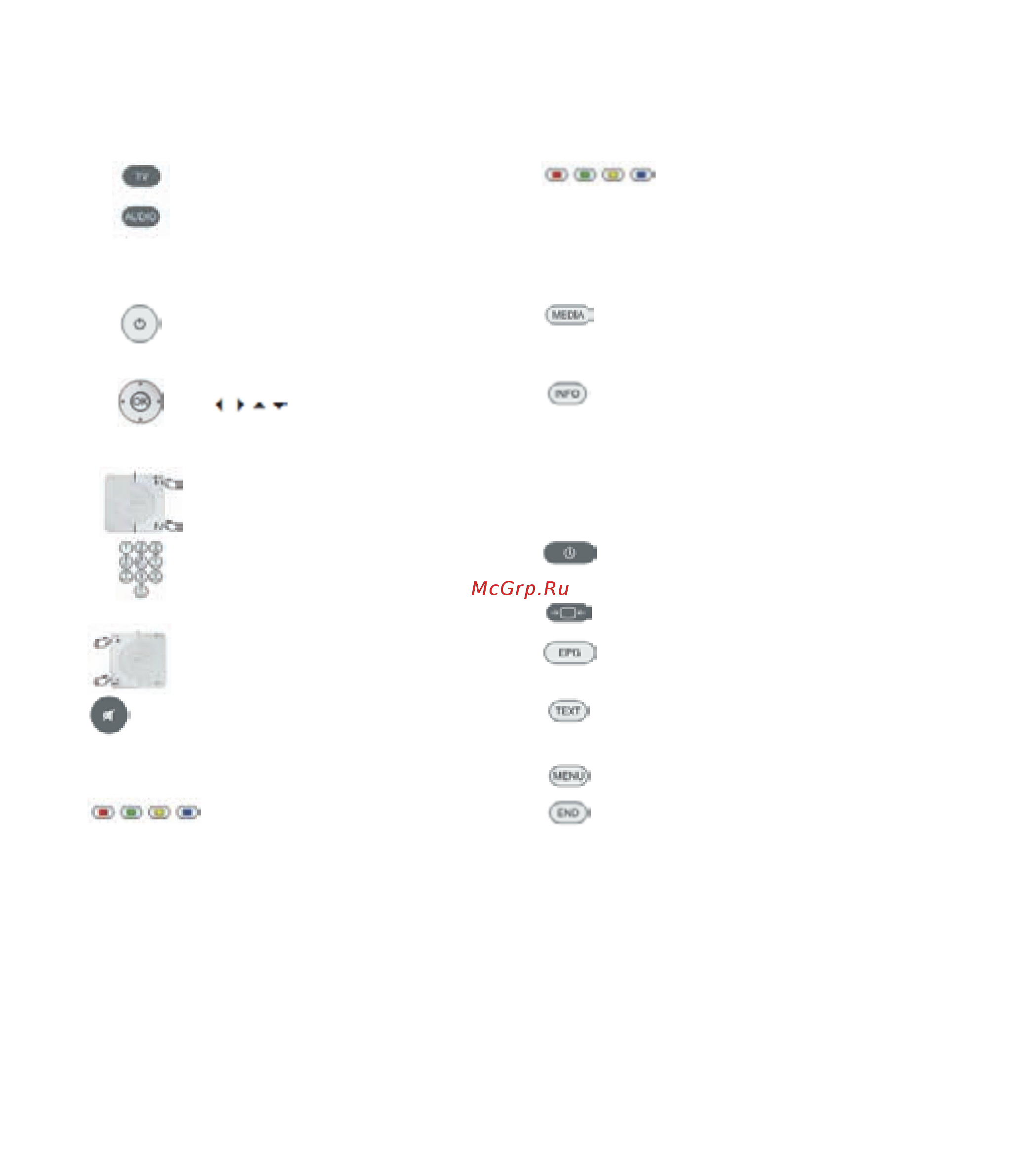 Loewe Connect 50401T80 Silver [2/120] Выбор станций