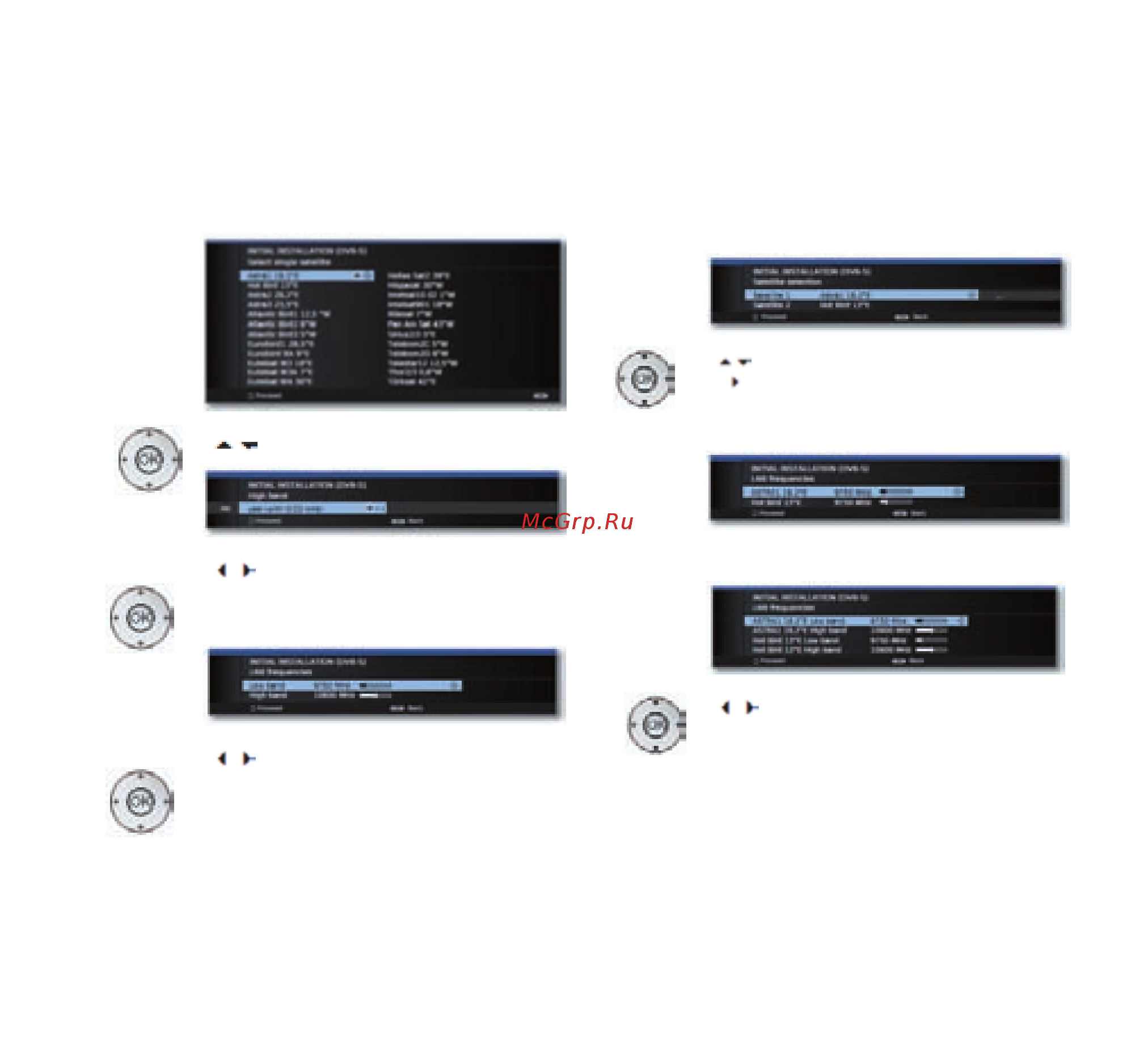 Loewe Connect 50401T80 Silver [25/120] Первая установка