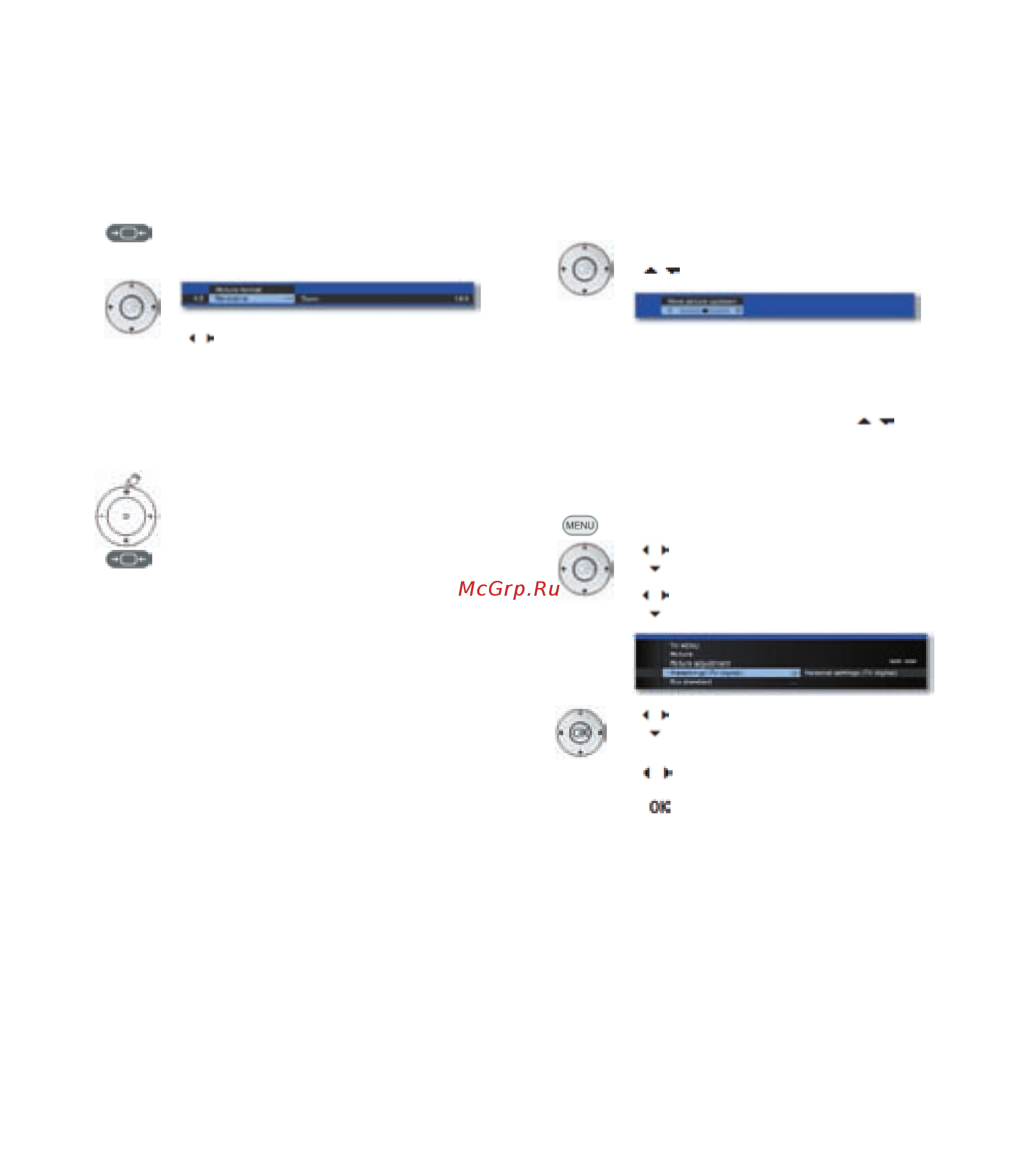 Loewe Connect 50401T80 Silver [36/120] Ежедневная эксплуатация