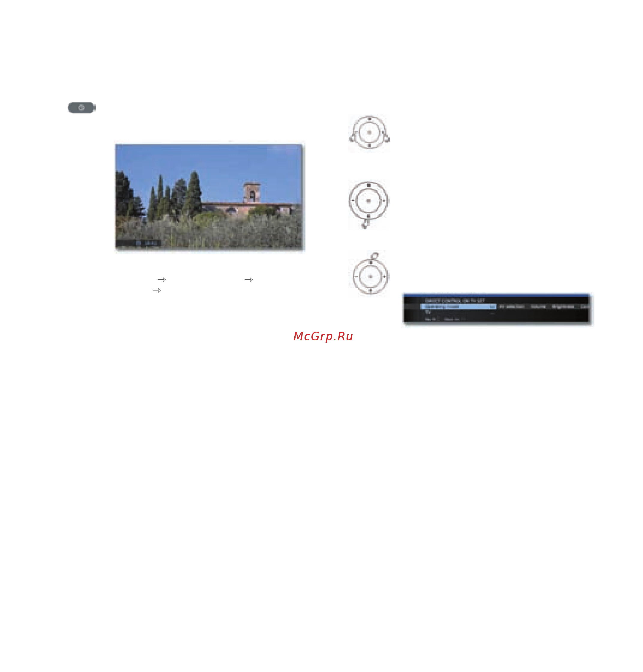 Loewe Connect 50401T80 Silver [38/120] Ежедневная эксплуатация