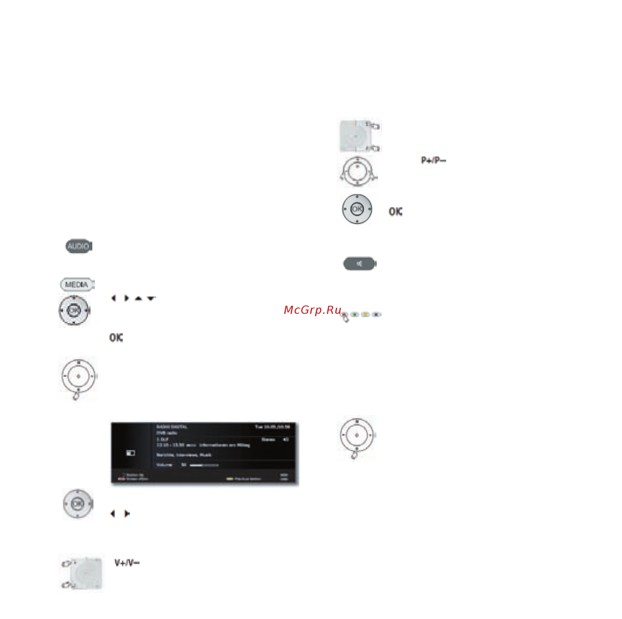 Loewe Connect 22 50405T80 Silver [48/120] Цифровое радио