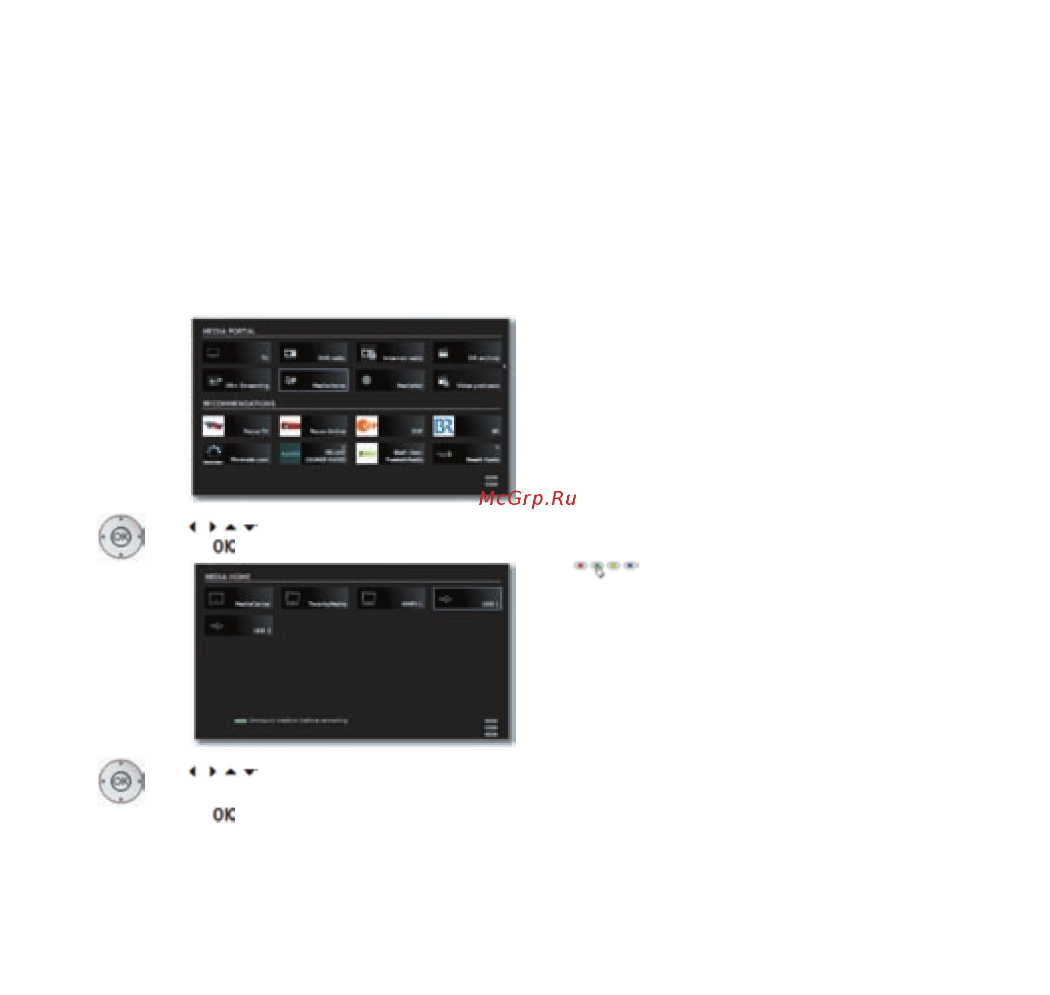 Loewe Connect 22 50405W80 Black [61/120] Mediahome
