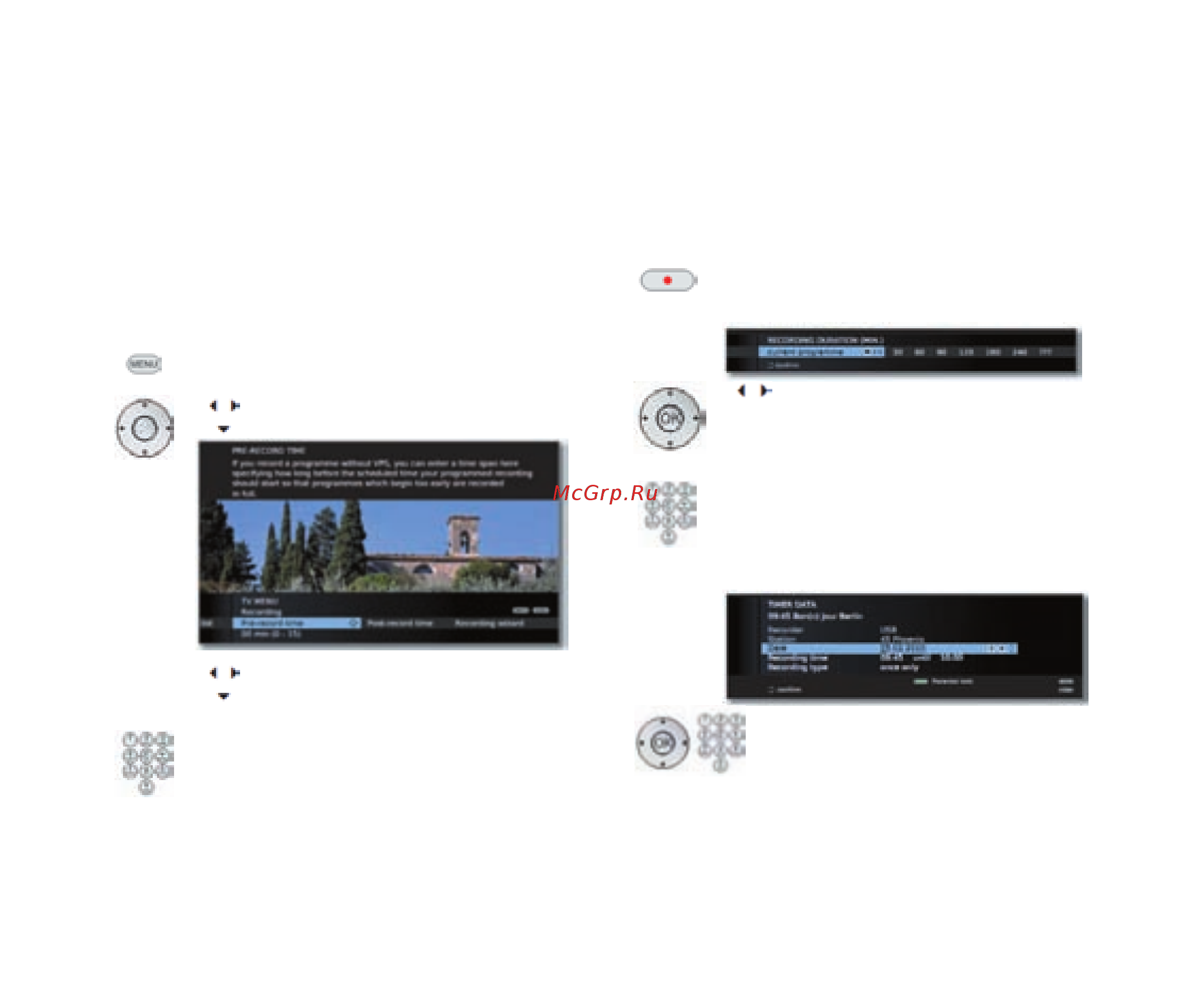 Loewe Connect 50401T80 Silver [73/120] Цифровой рекордер