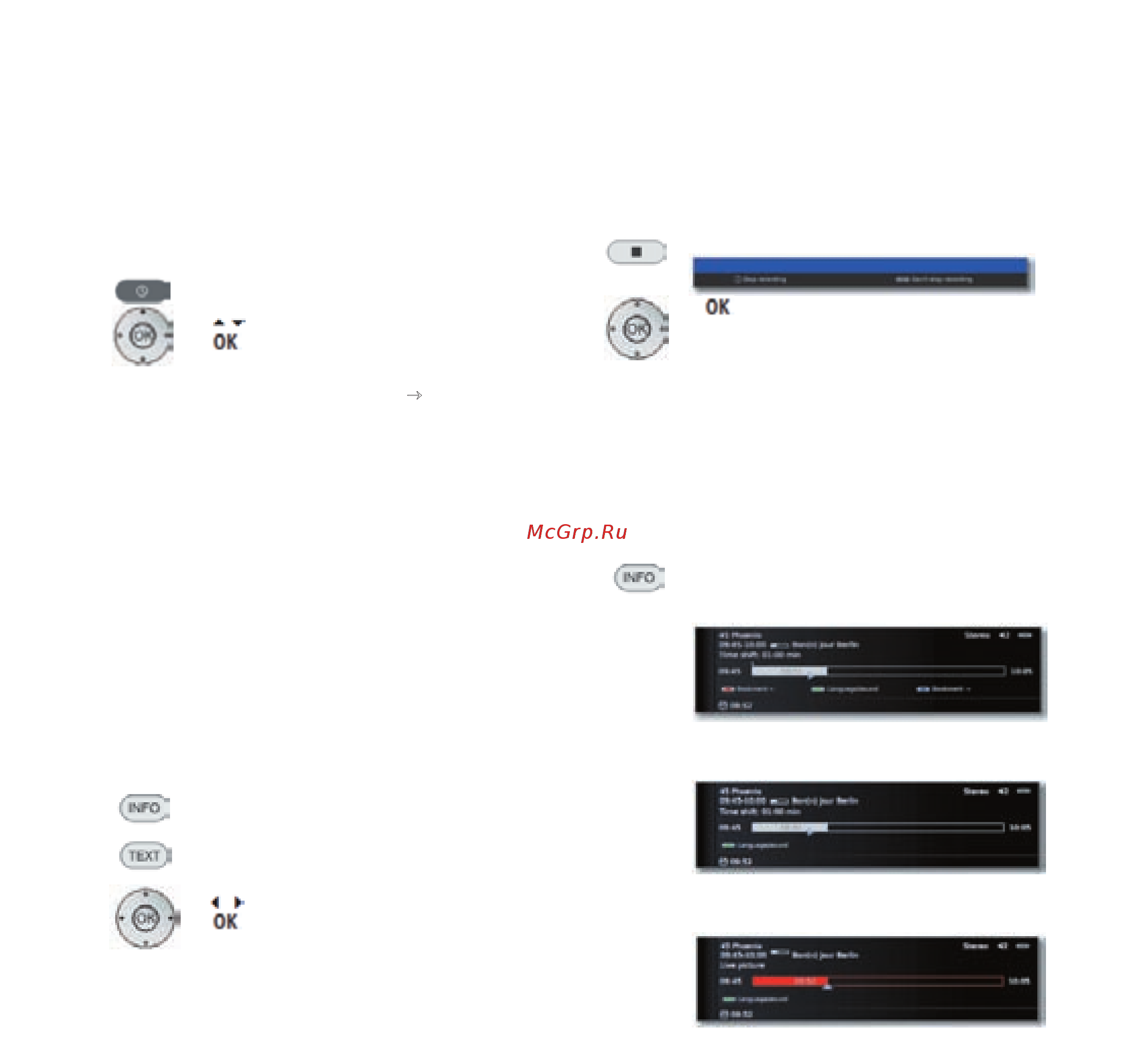 Loewe Connect 22 50405T80 Silver [74/120] Цифровой рекордер