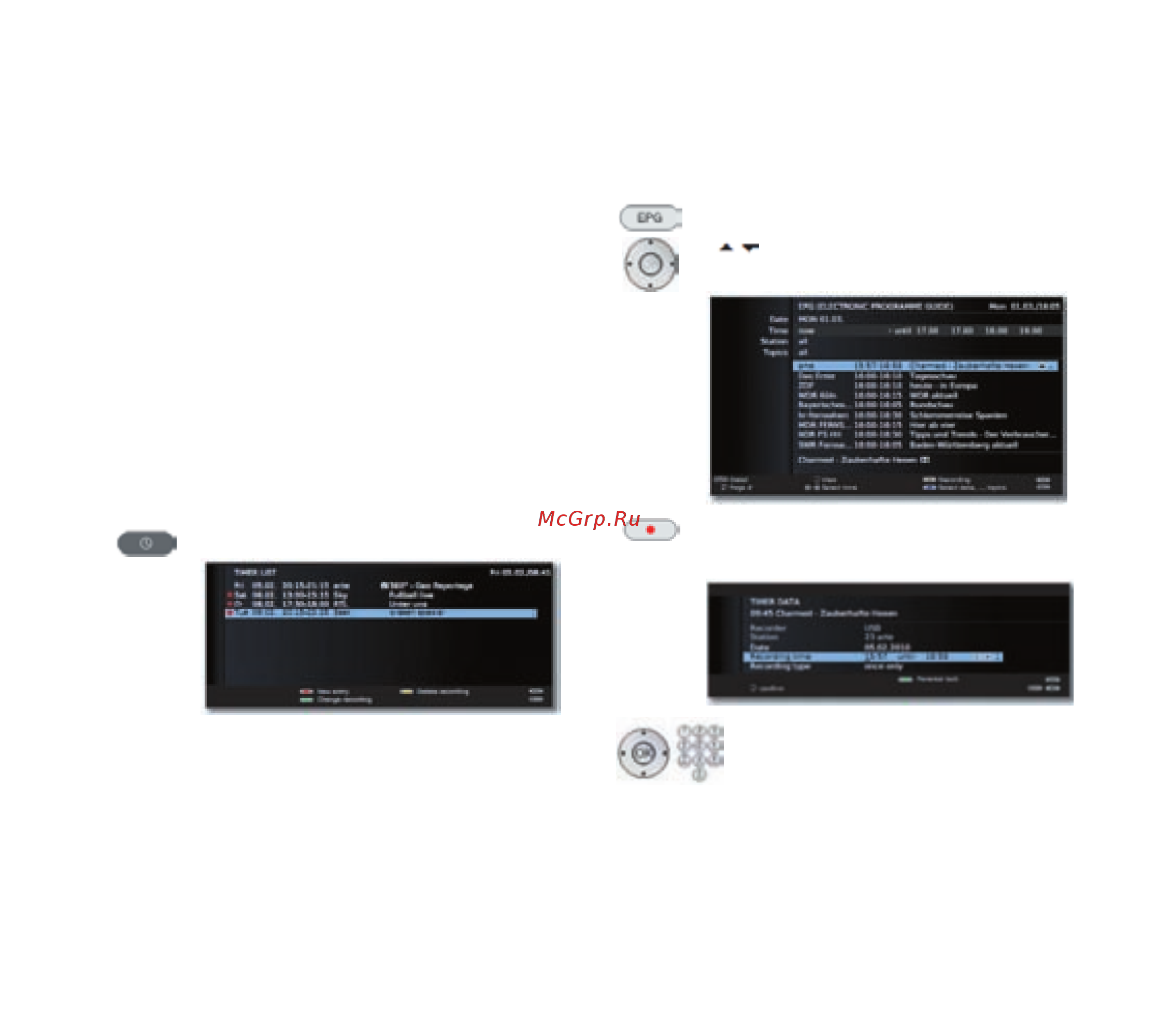 Loewe Connect 50401T80 Silver [75/120] Цифровой рекордер