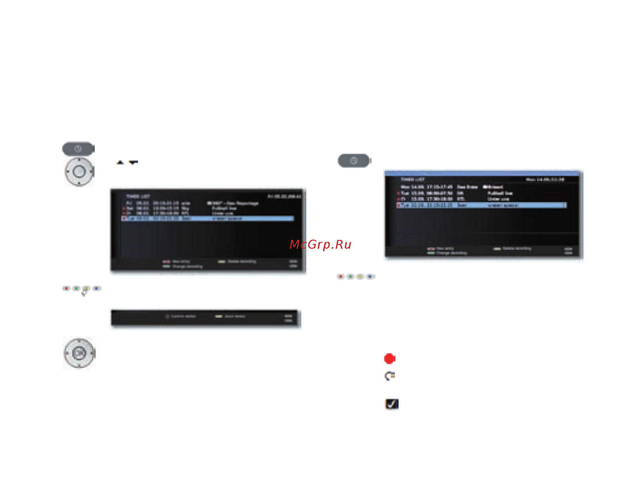 Loewe Connect 50401T80 Silver [77/120] Цифровой рекордер