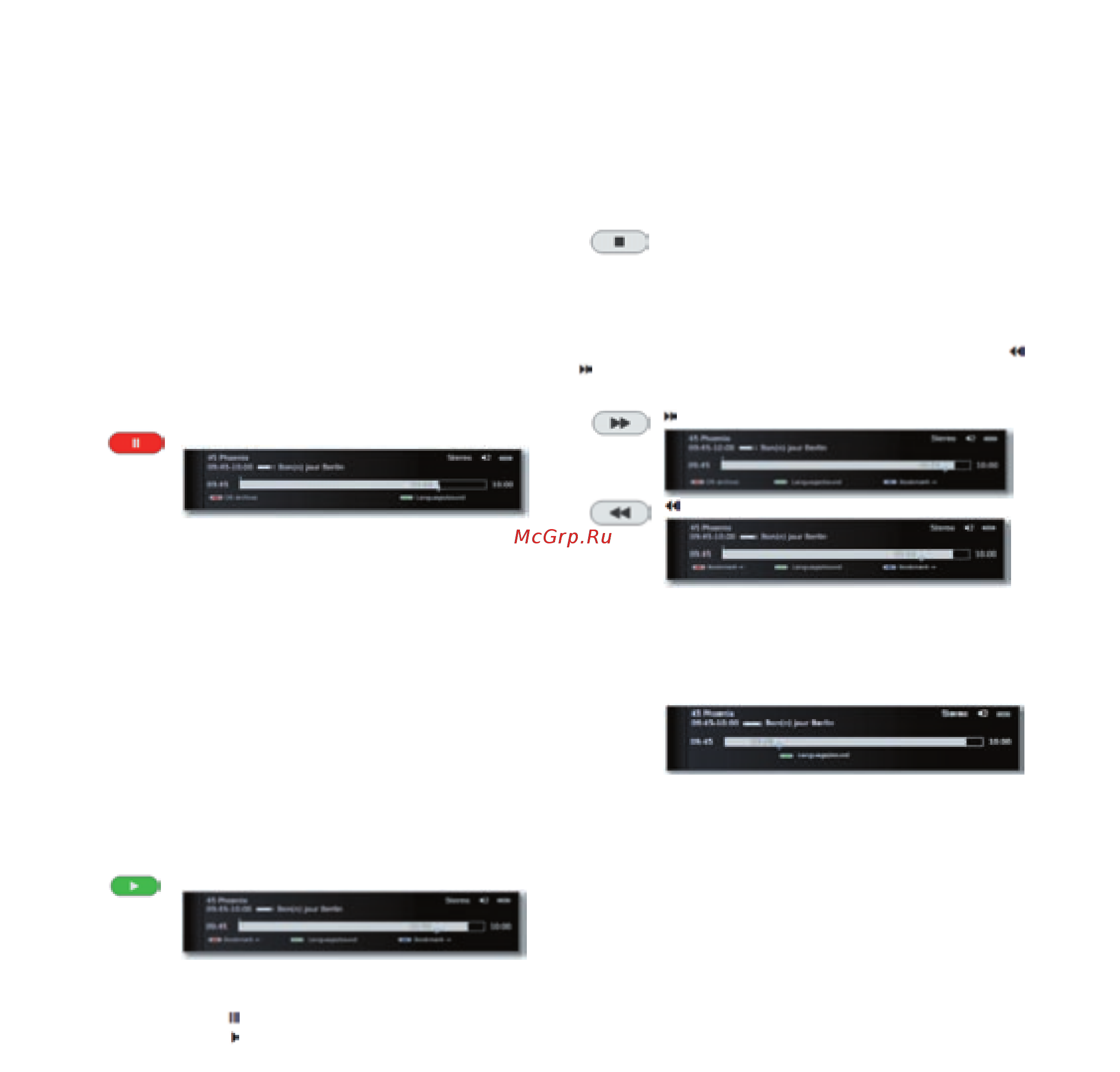 Loewe Connect 22 50405T80 Silver [78/120] Цифровой рекордер