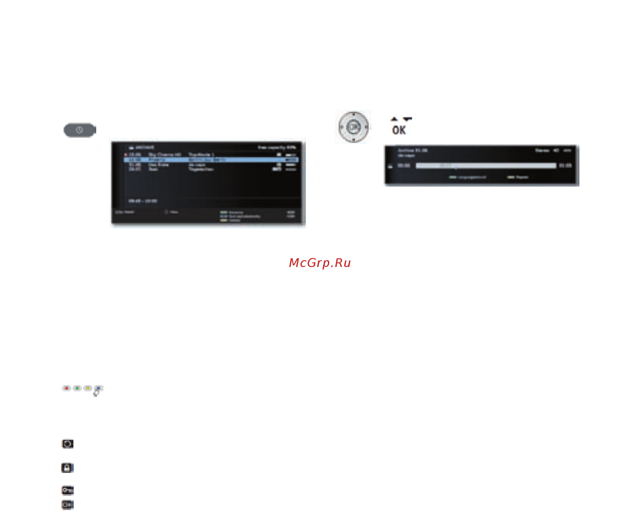 Loewe Connect 22 50405T80 Silver [80/120] Цифровой рекордер