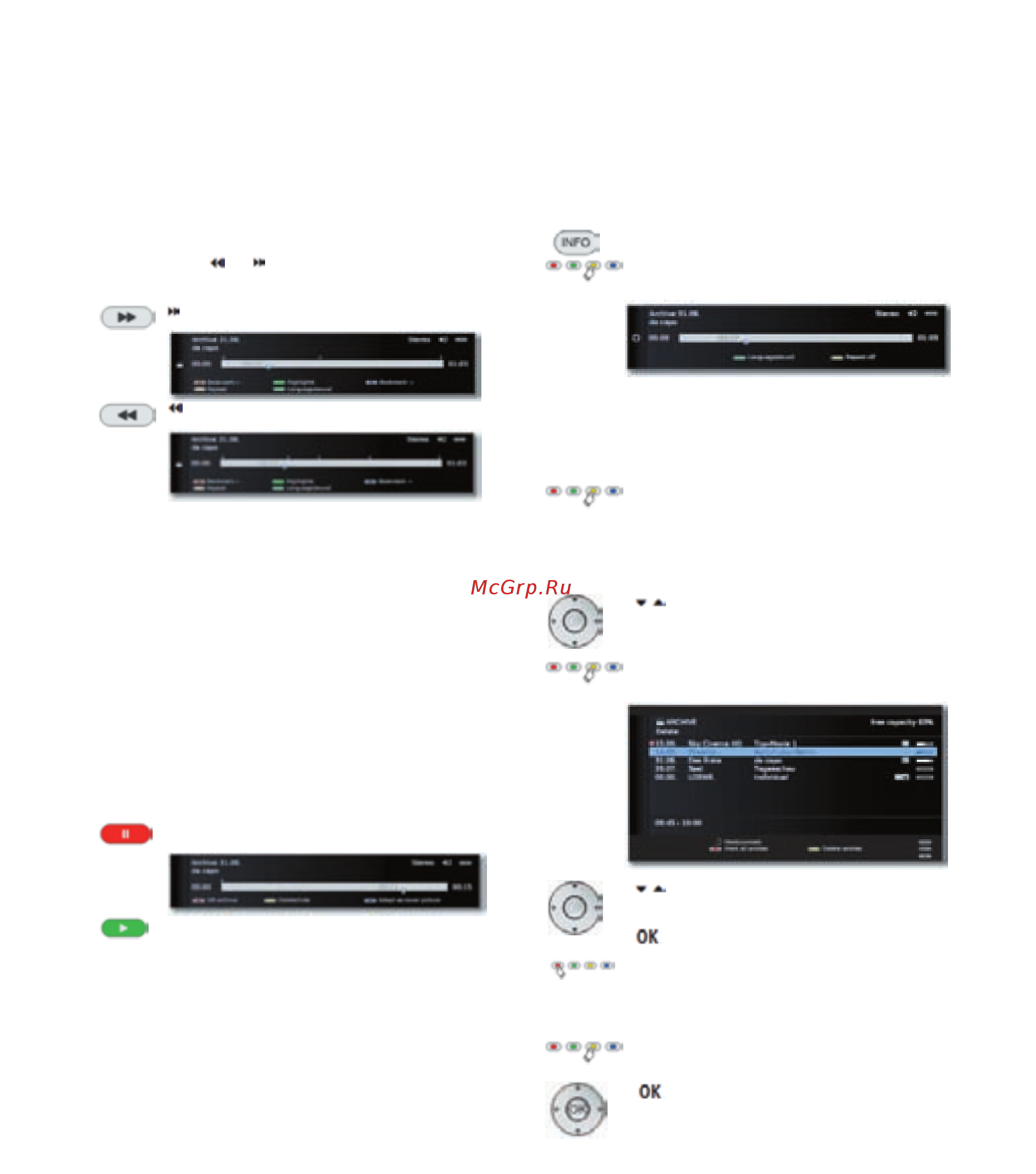 Loewe Connect 22 50405W80 Black [81/120] Цифровой рекордер