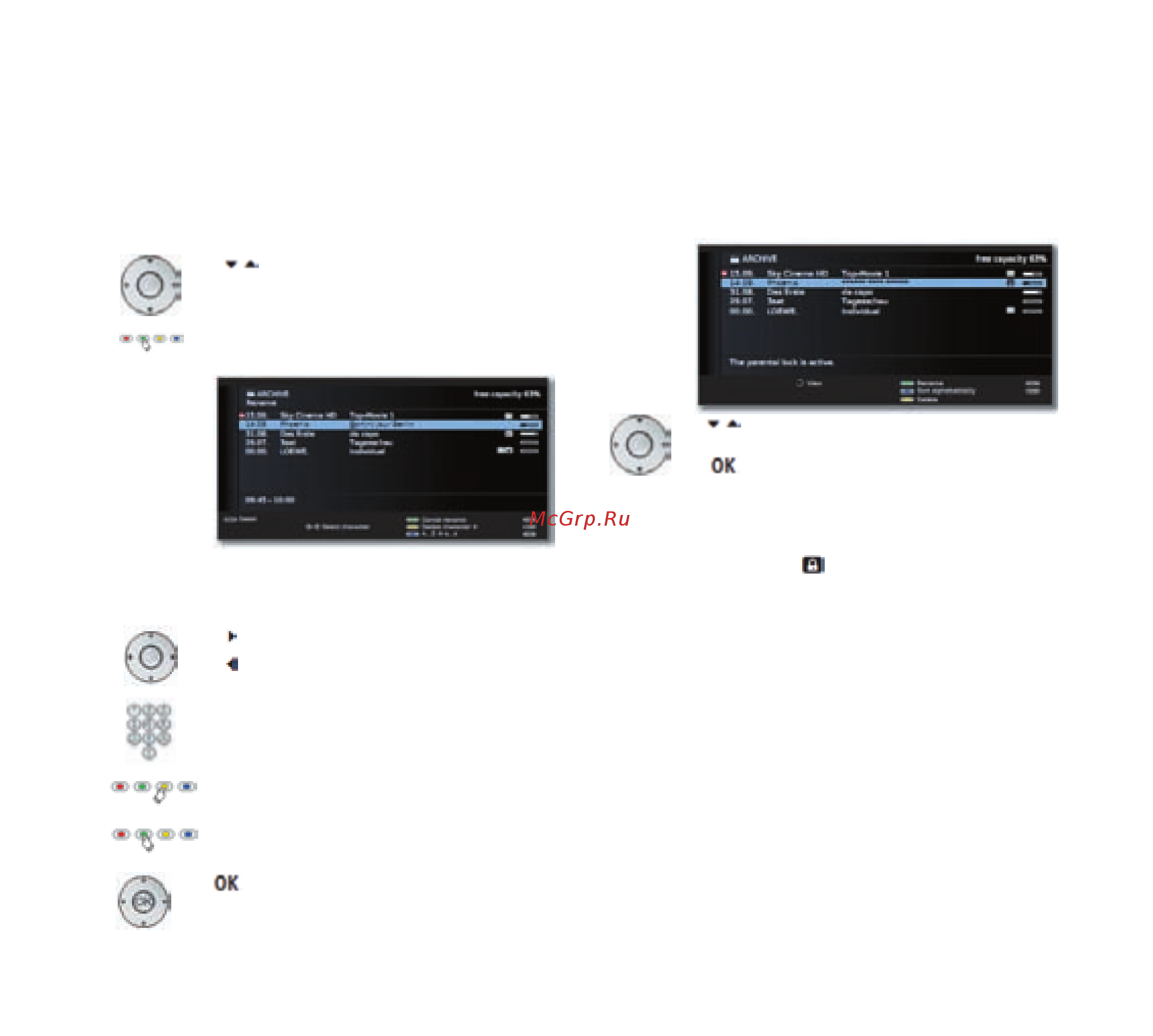 Loewe Connect 22 50405T80 Silver [82/120] Цифровой рекордер